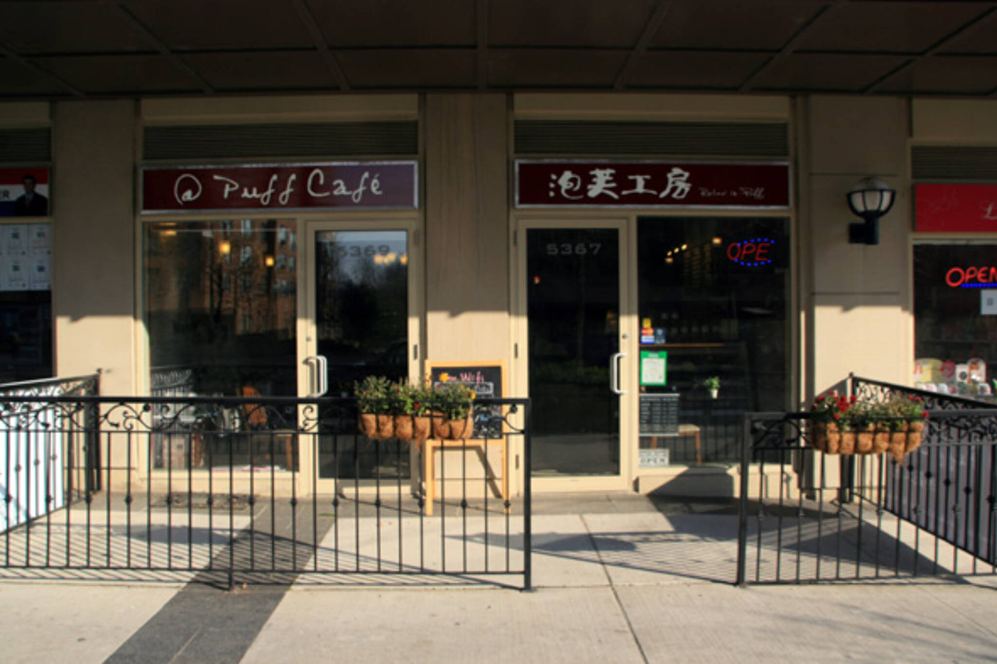 Puff Cafe Toronto