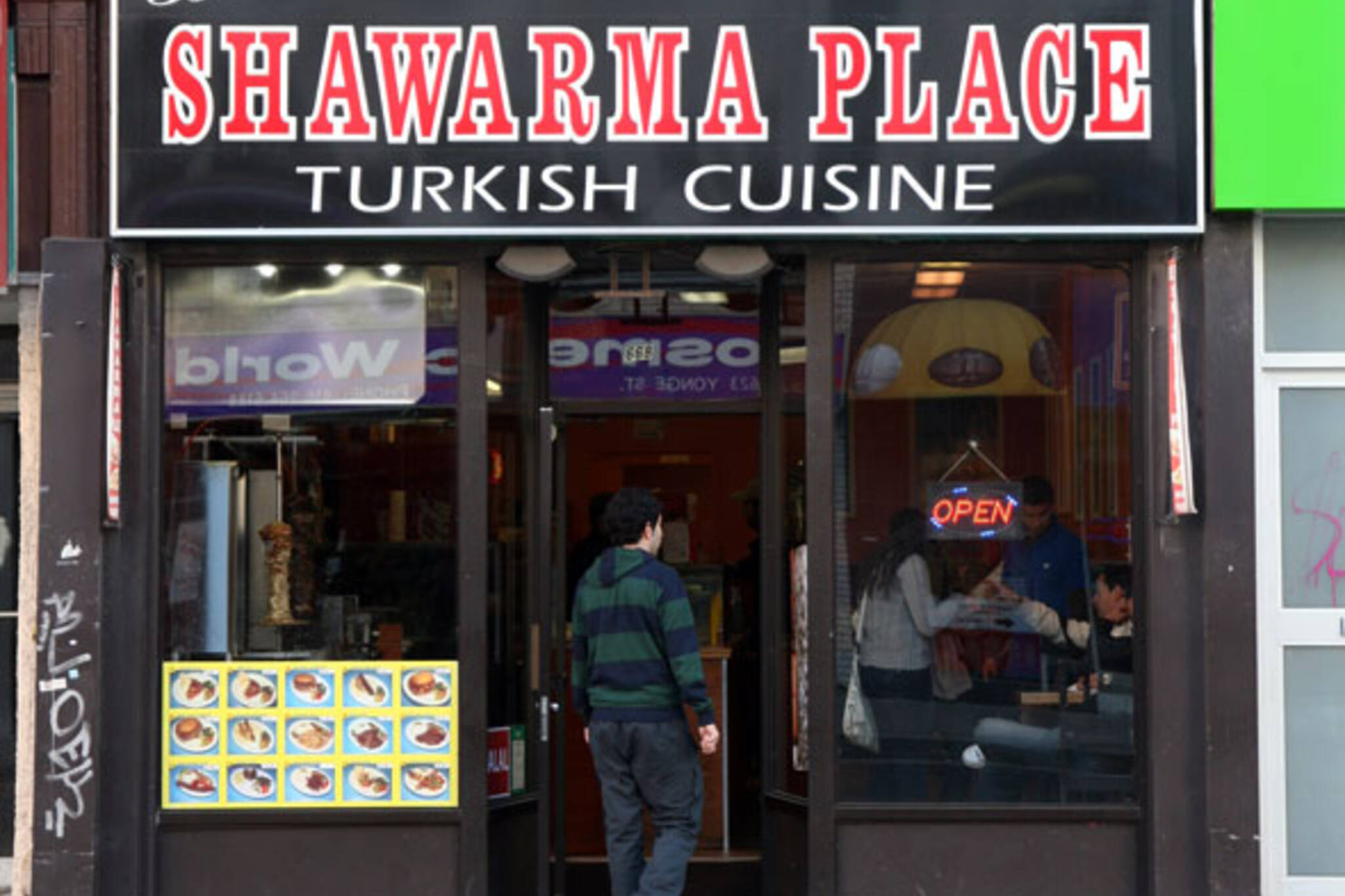 Best Shawarma Place - CLOSED - blogTO - Toronto
