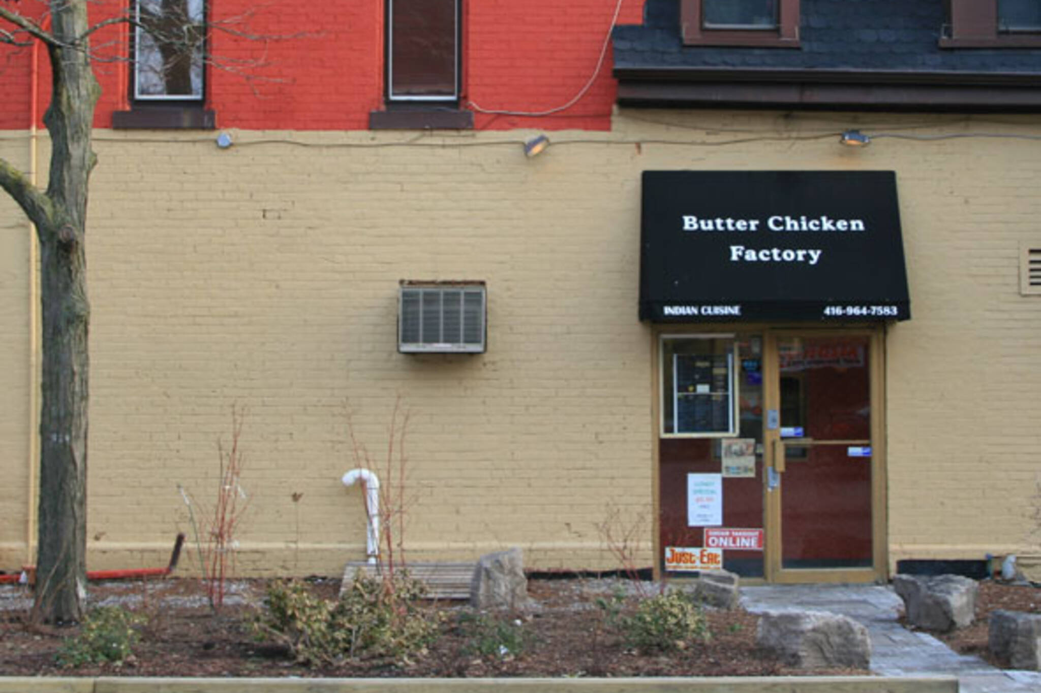 The Butter Chicken Factory