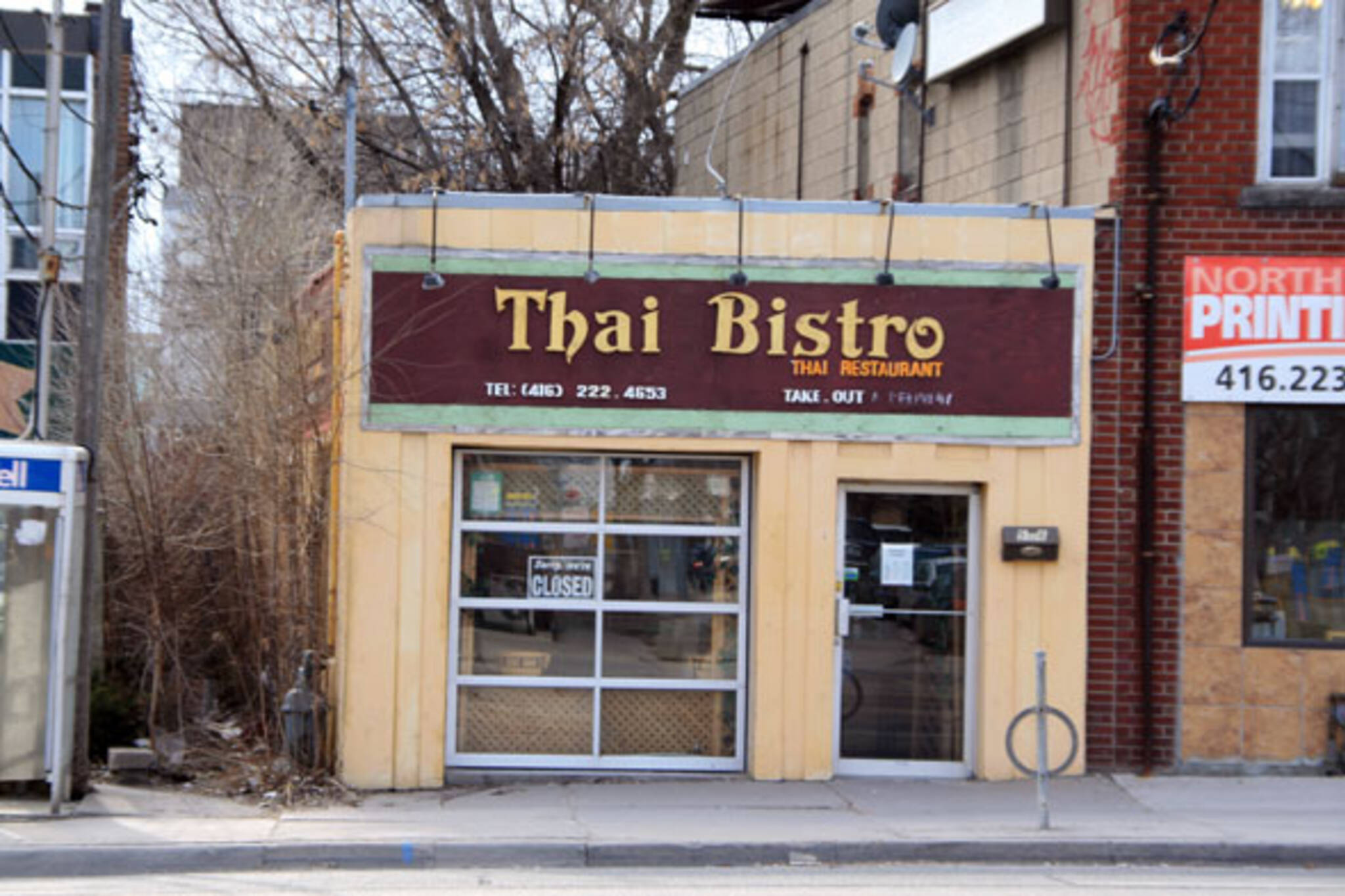 Thai Bistro Toronto