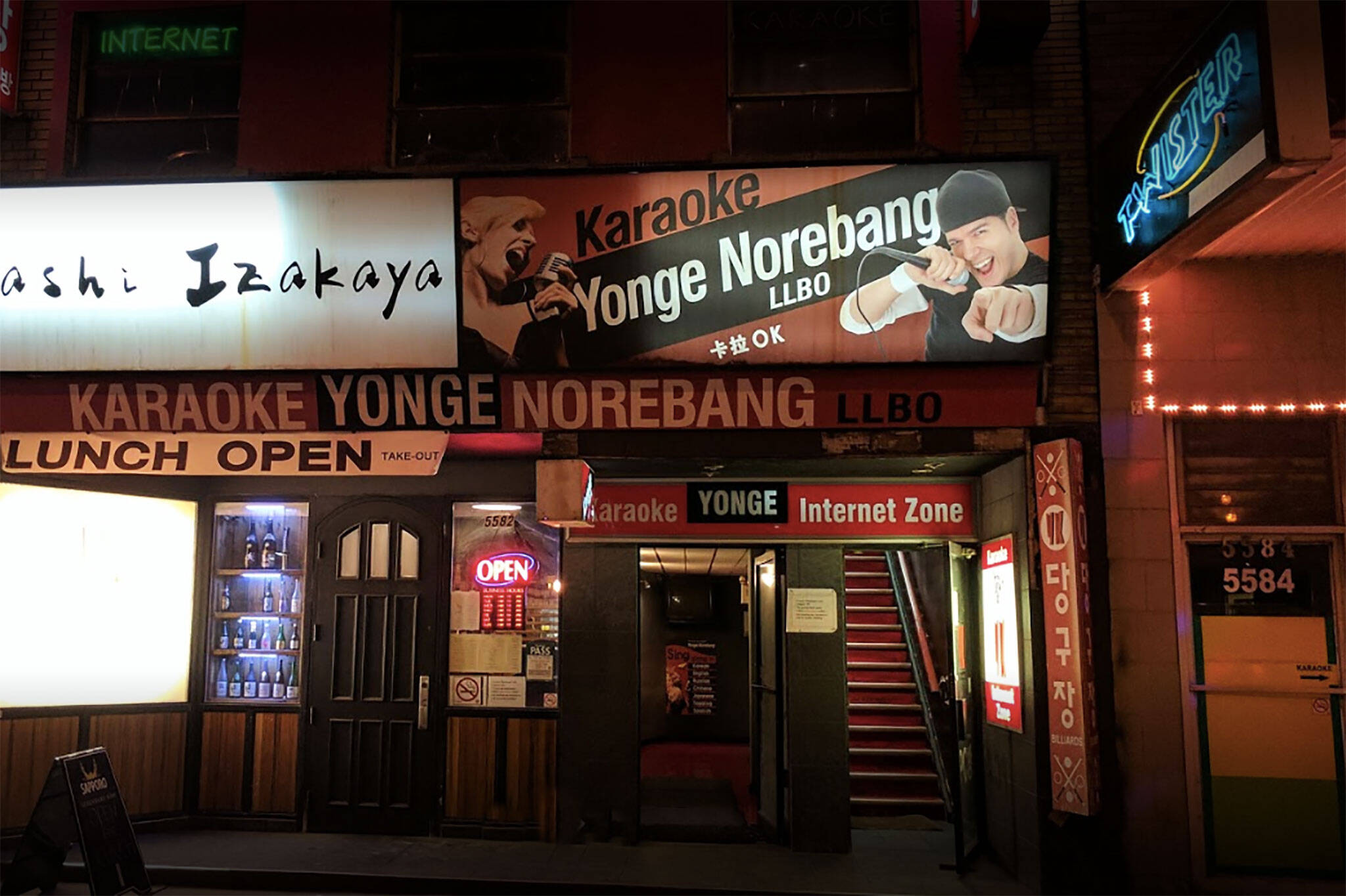 yonge karaoke toronto