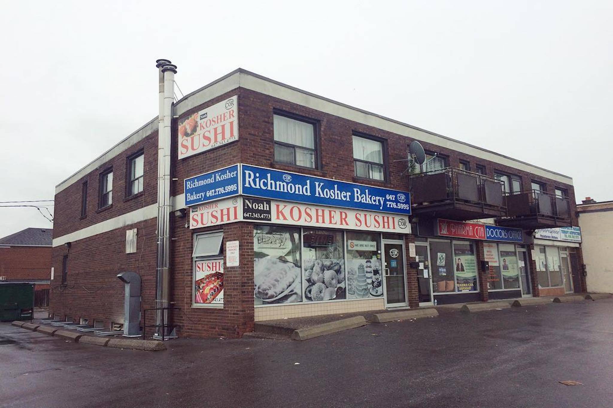 Richmond Kosher Bakery Toronto