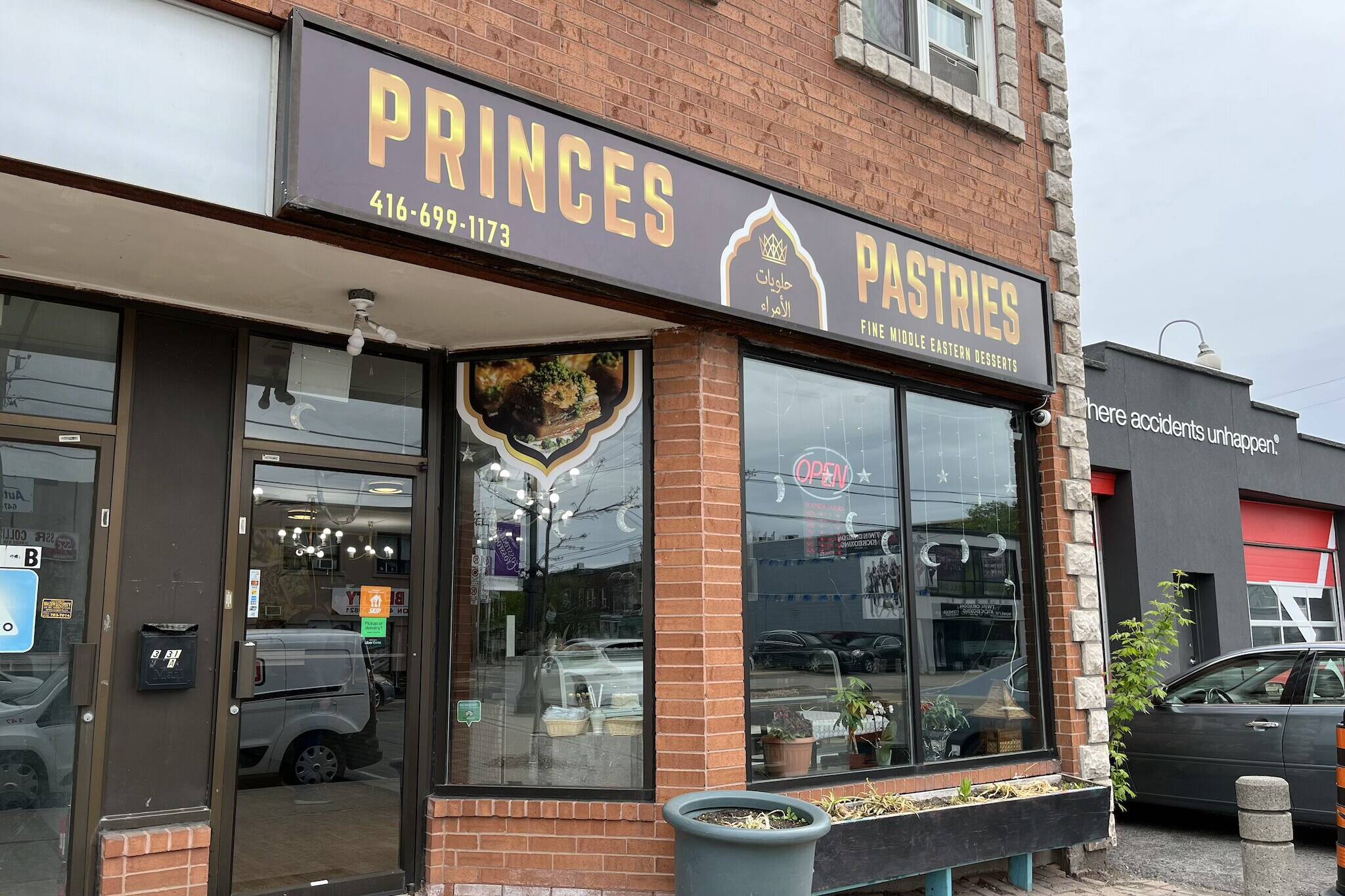 Princes Pastries Toronto
