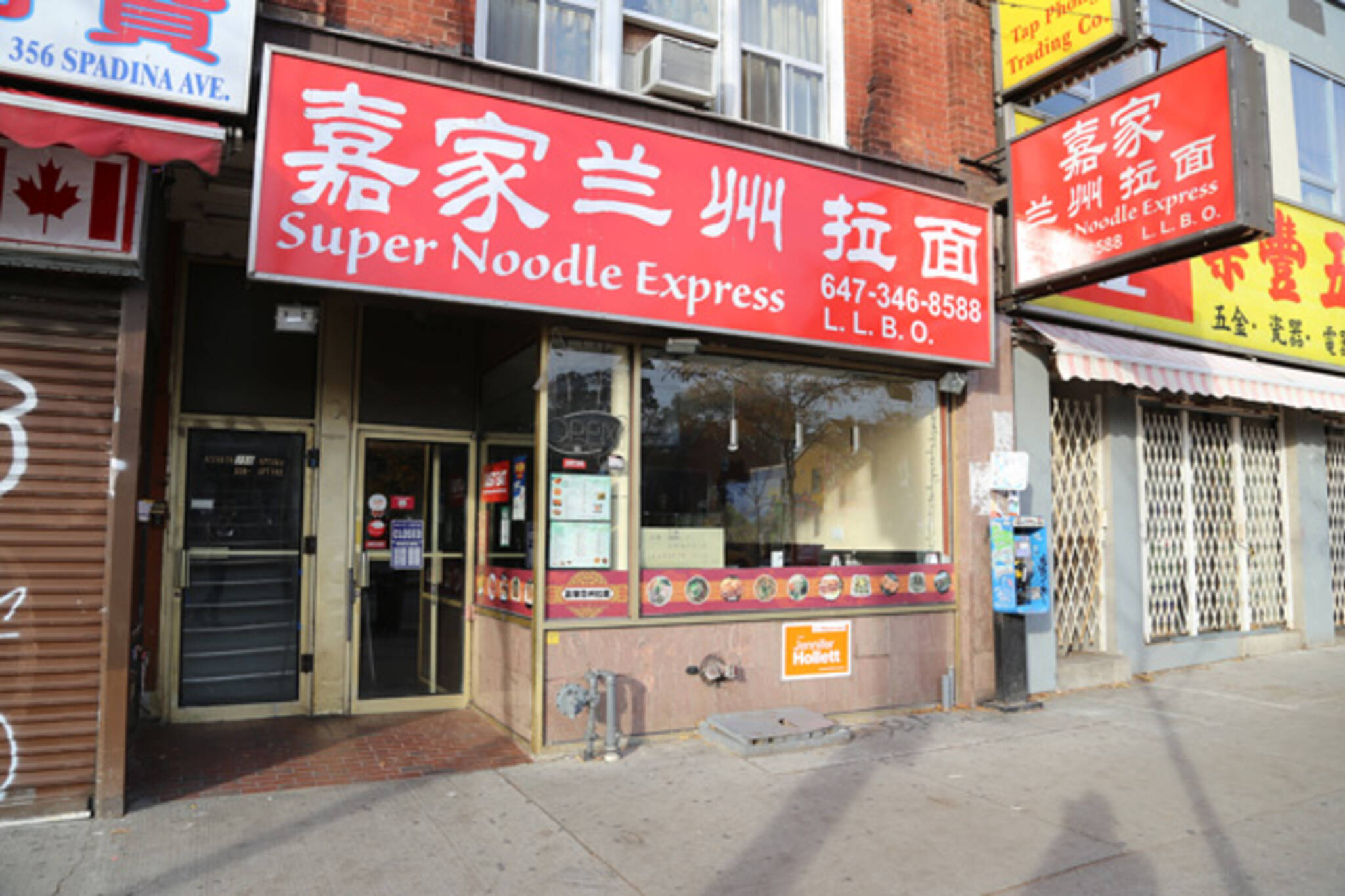 Super Noodle Express