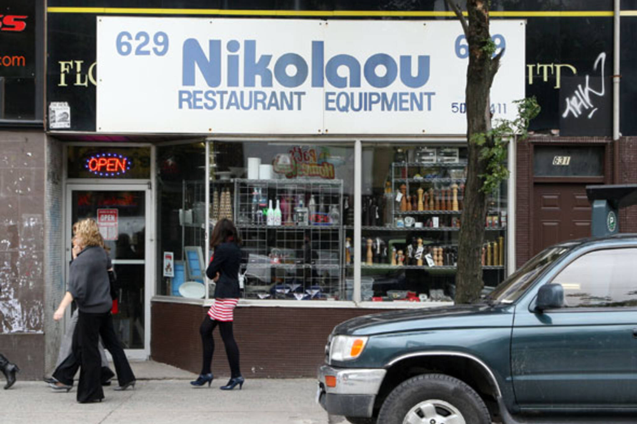 Nikolaou Restaurant Equipment