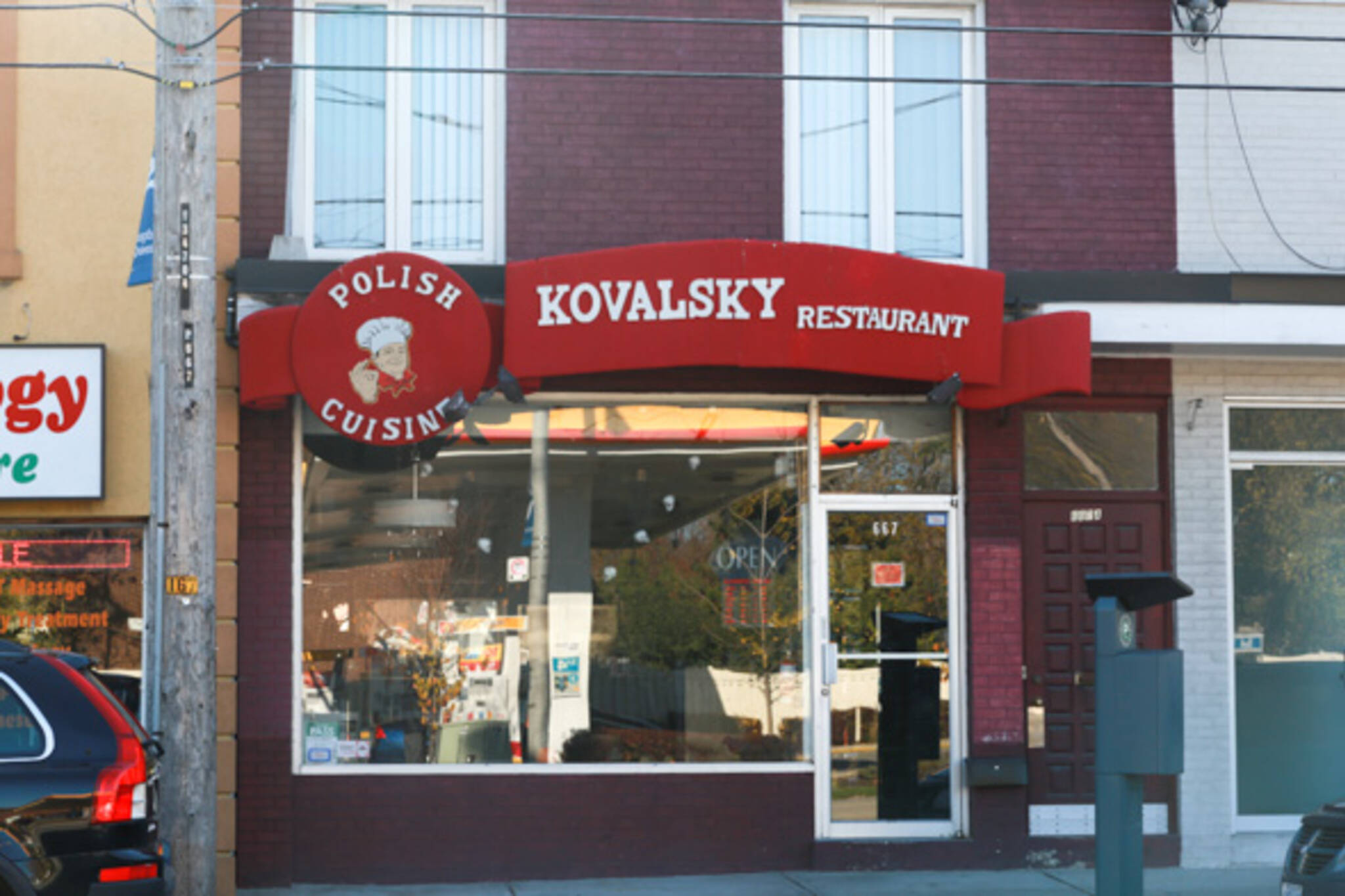 科瓦斯基餐厅