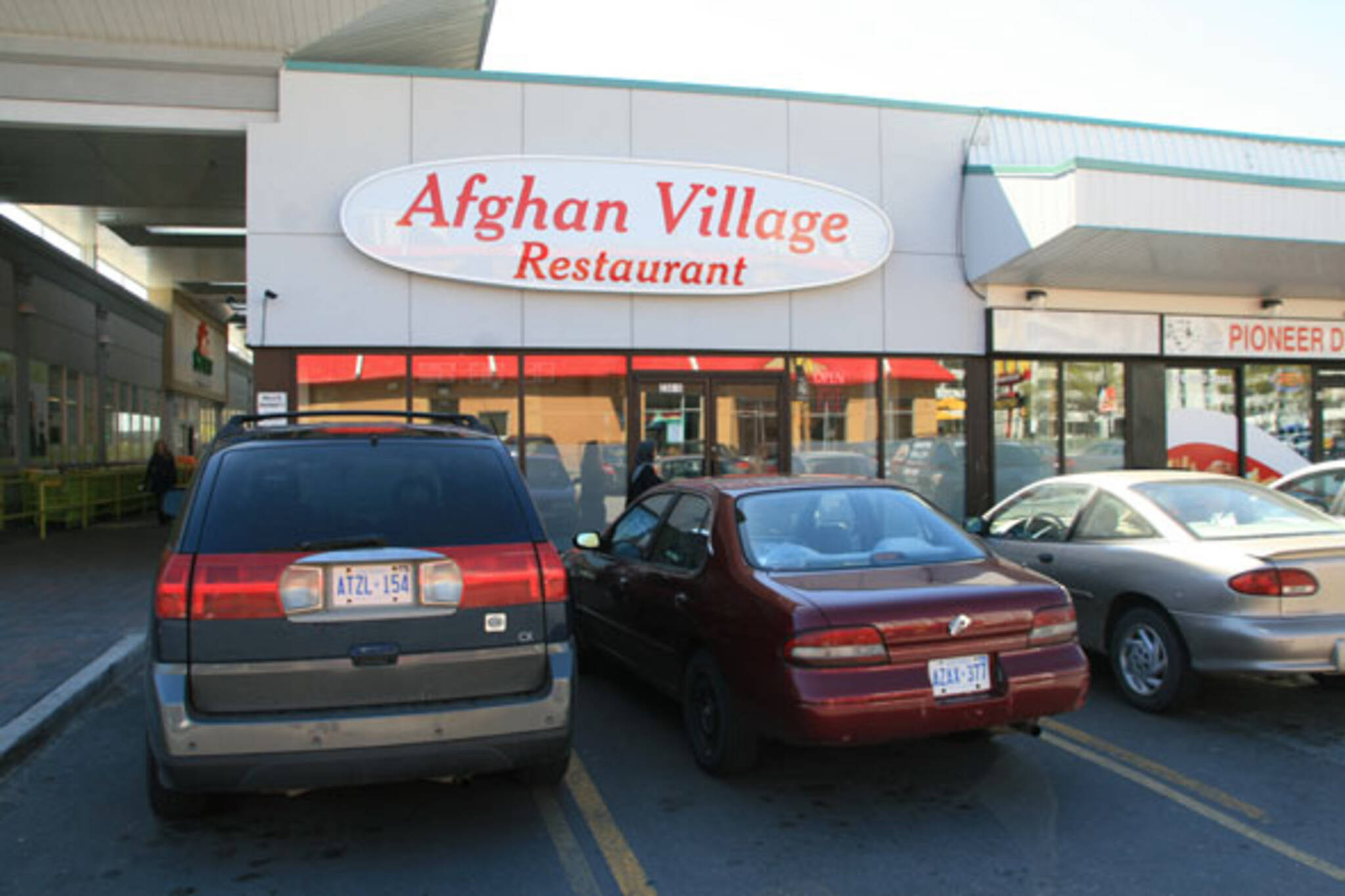 Afghan Village Restaurant Toronto