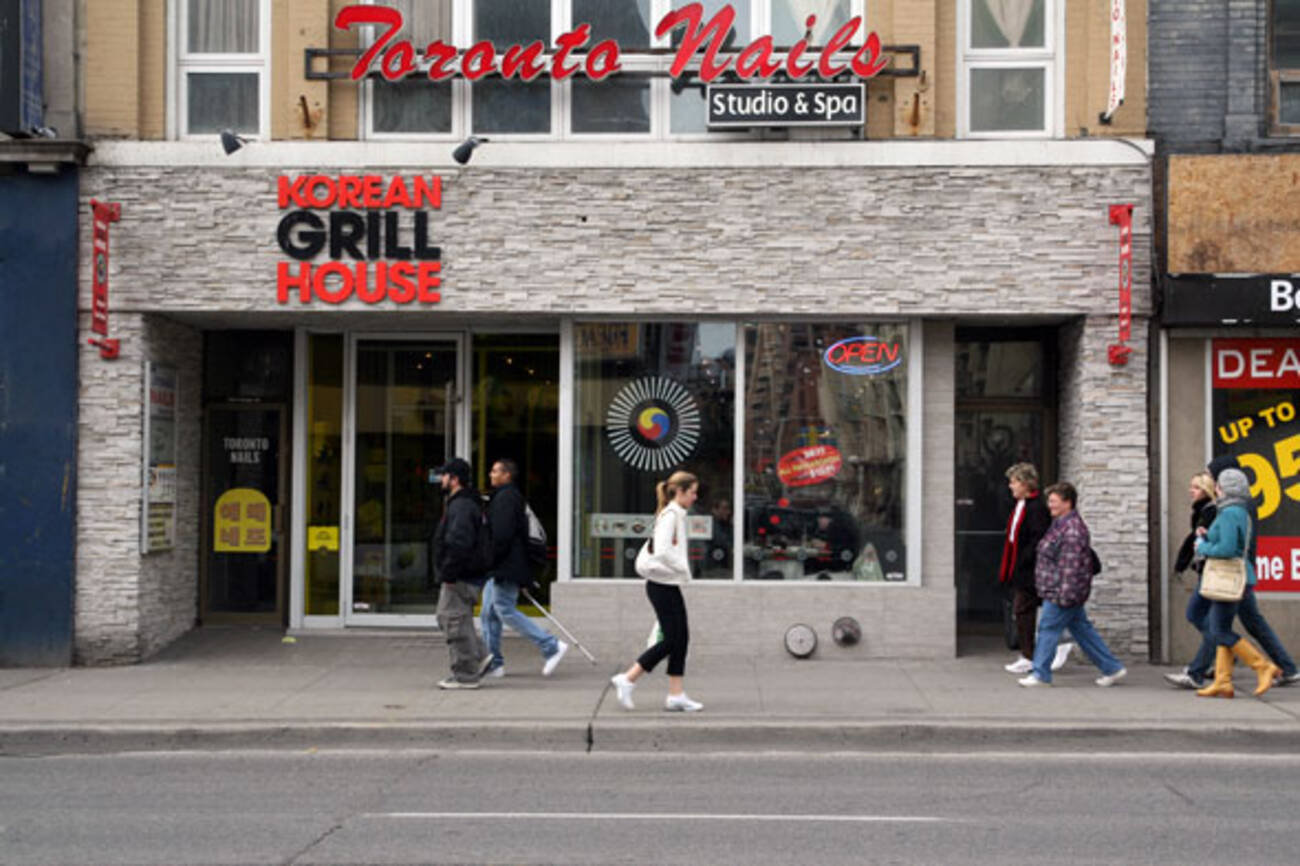 Korean Grill House - blogTO - Toronto