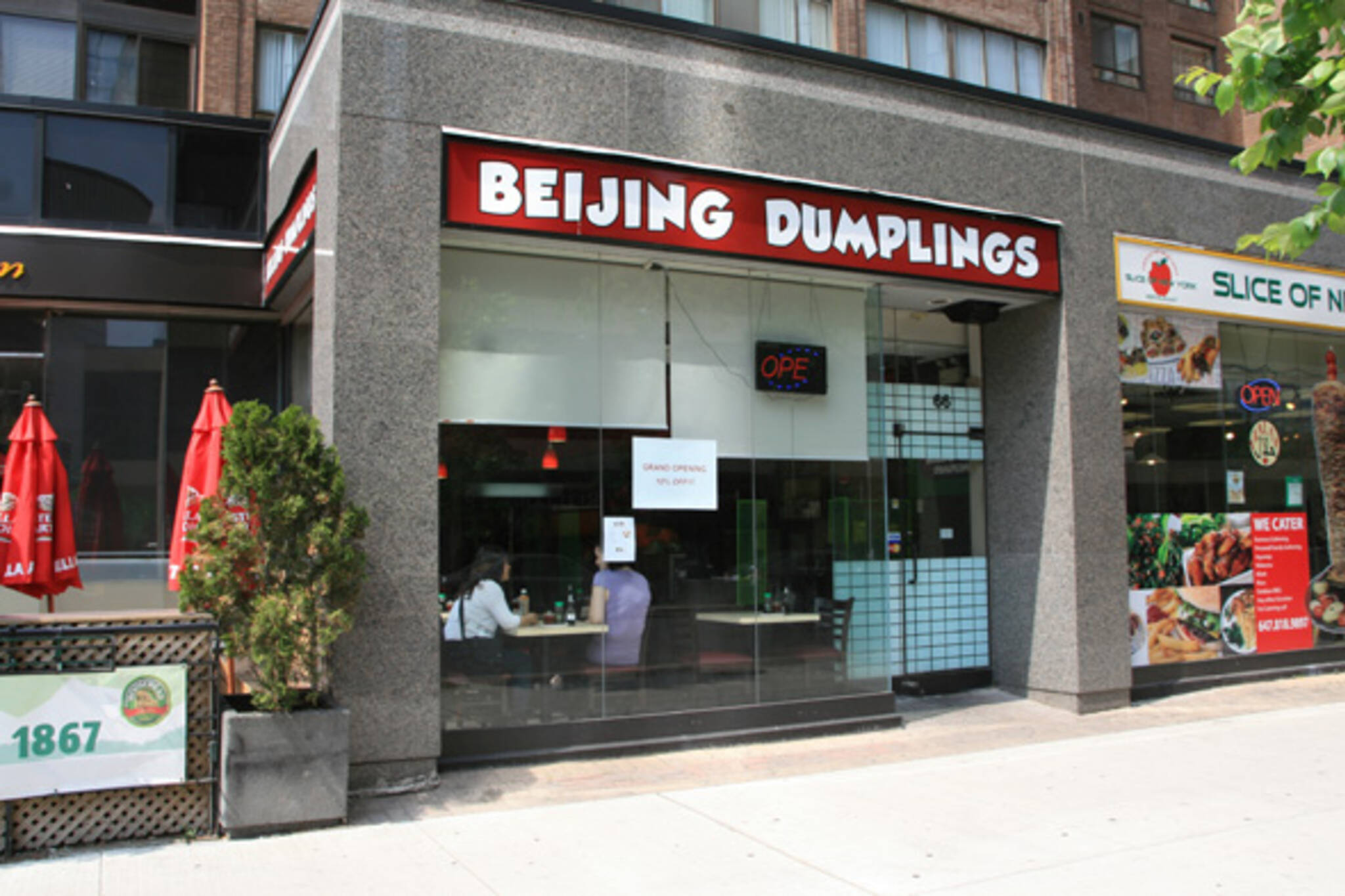 Beijing Dumplings