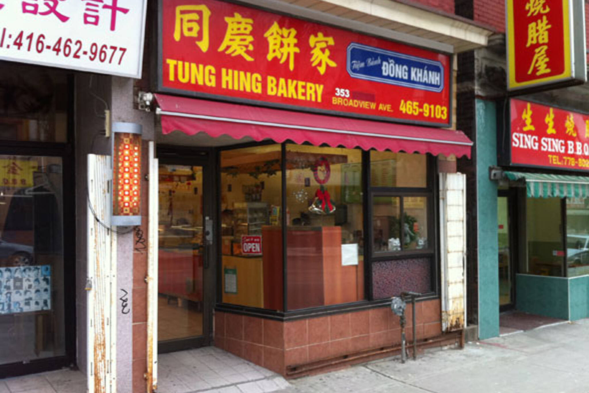 Tung Hing Bakery