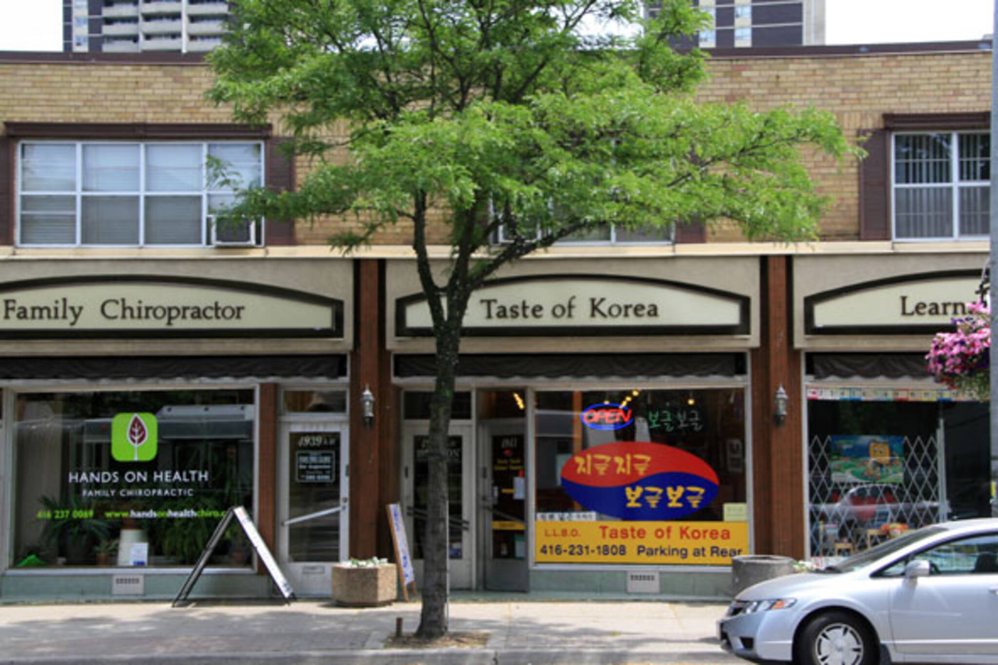 Taste of Korea