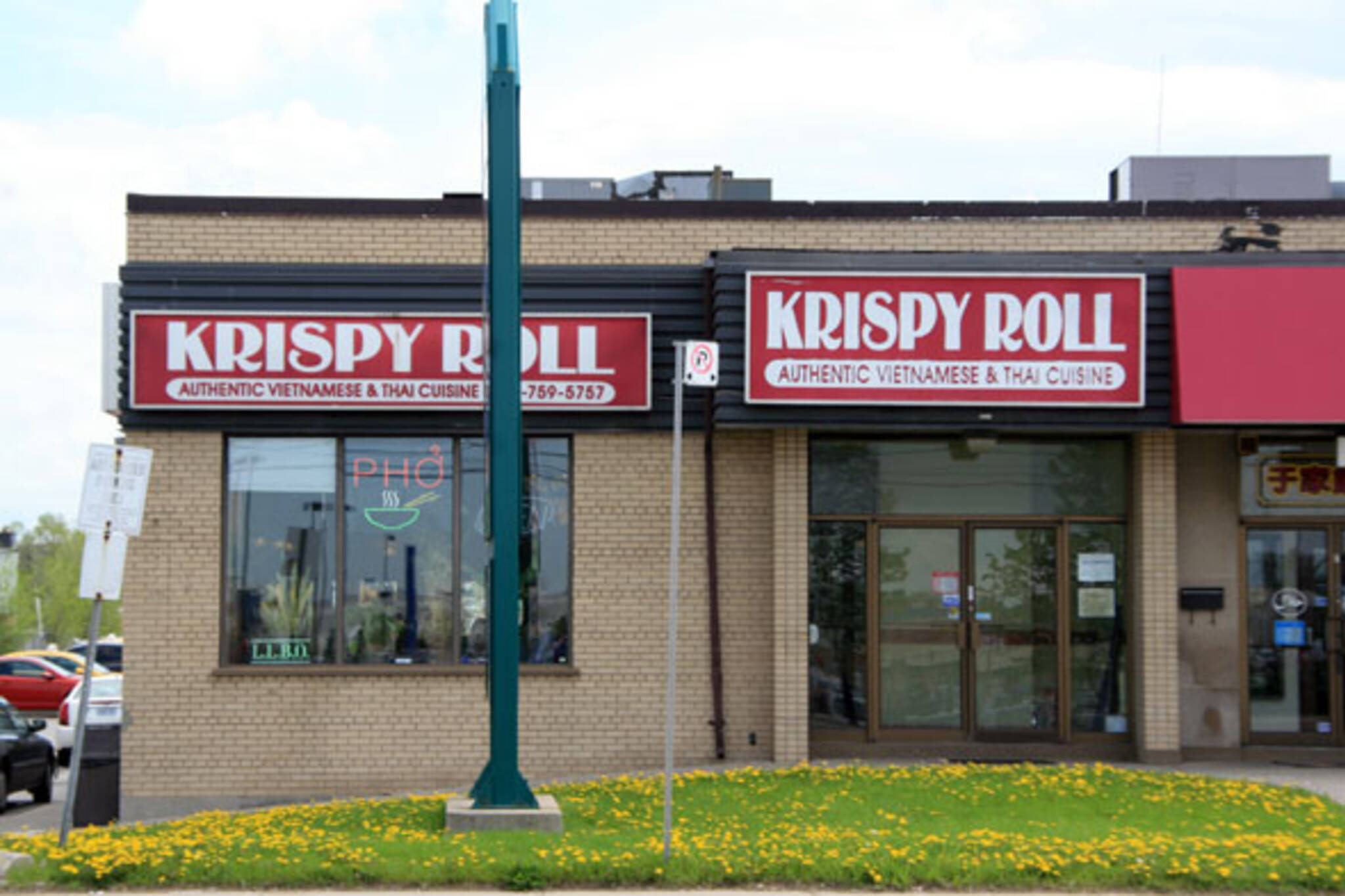 Krispy Roll