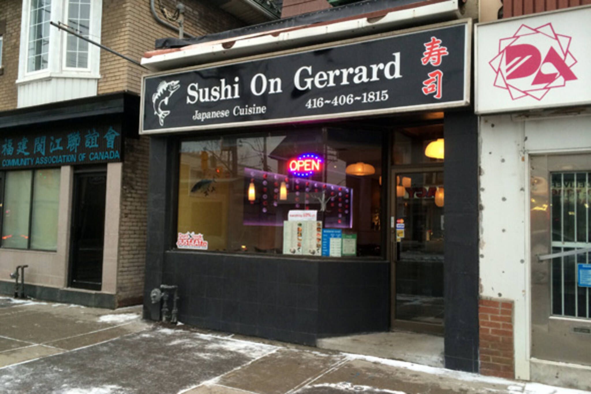 Sushi on Gerrard