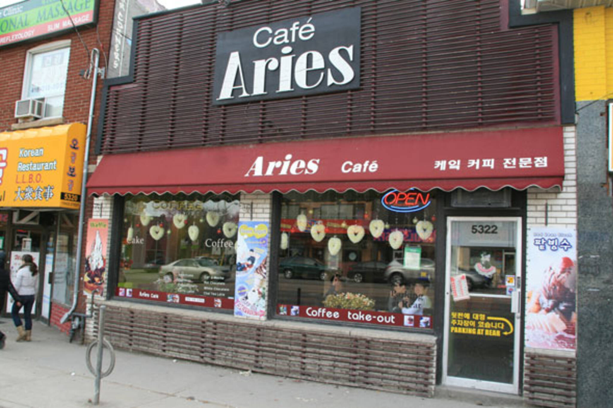 Cafe Aries Toronto
