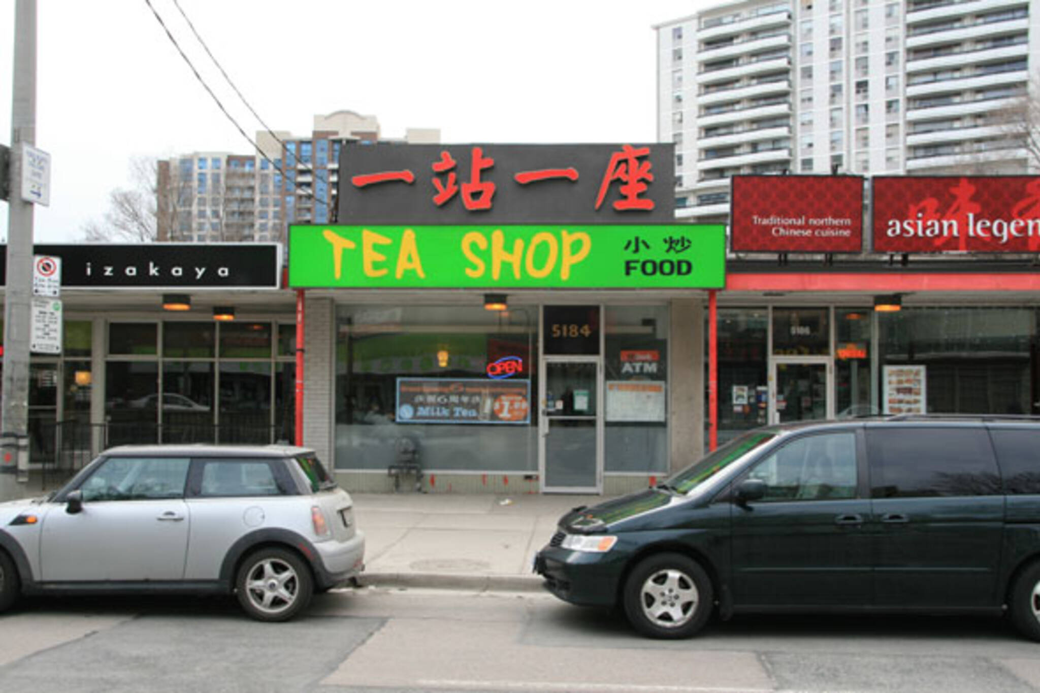 Tea Shop Toronto
