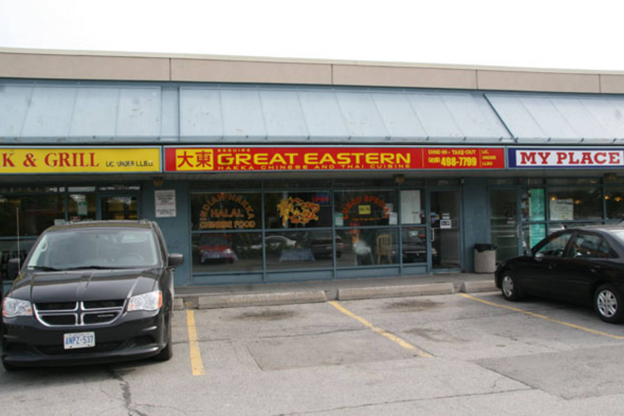 Great Eastern Hakka Cuisine Toronto