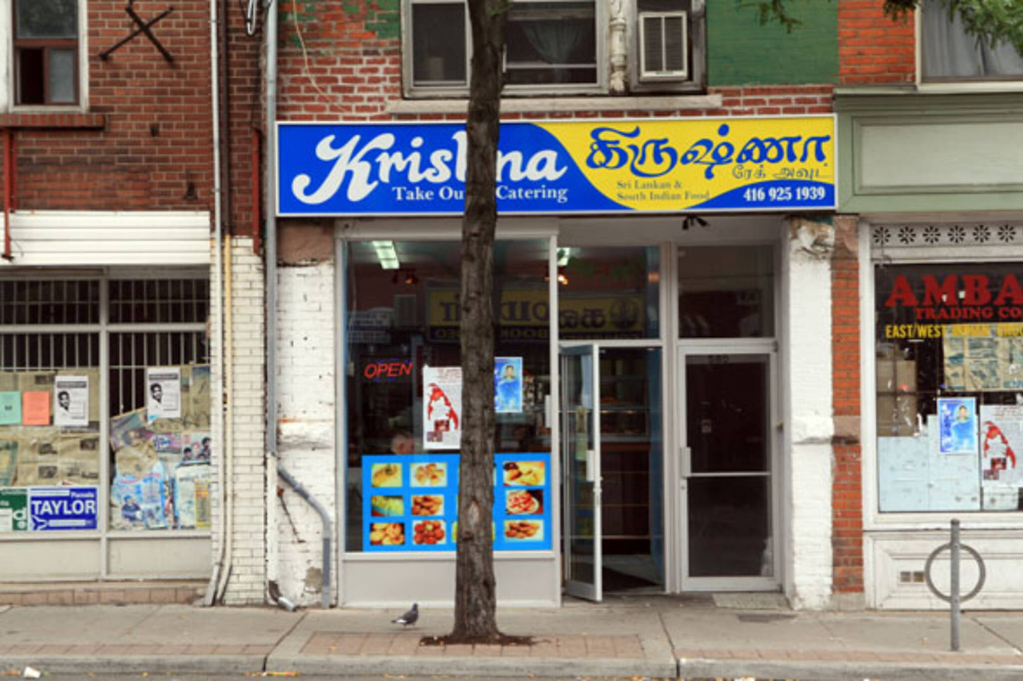 Krishna Toronto