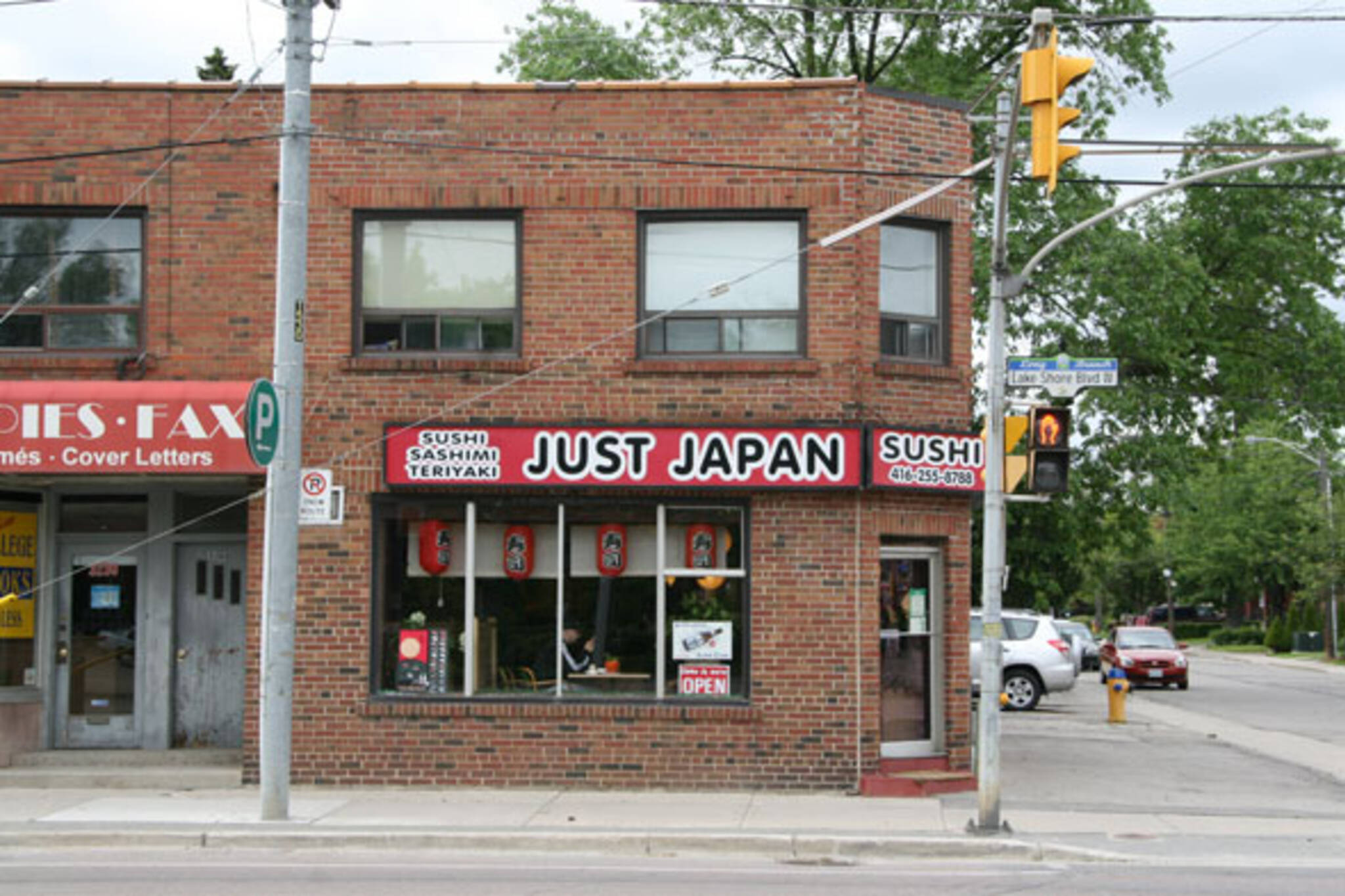 Just Japan Toronto