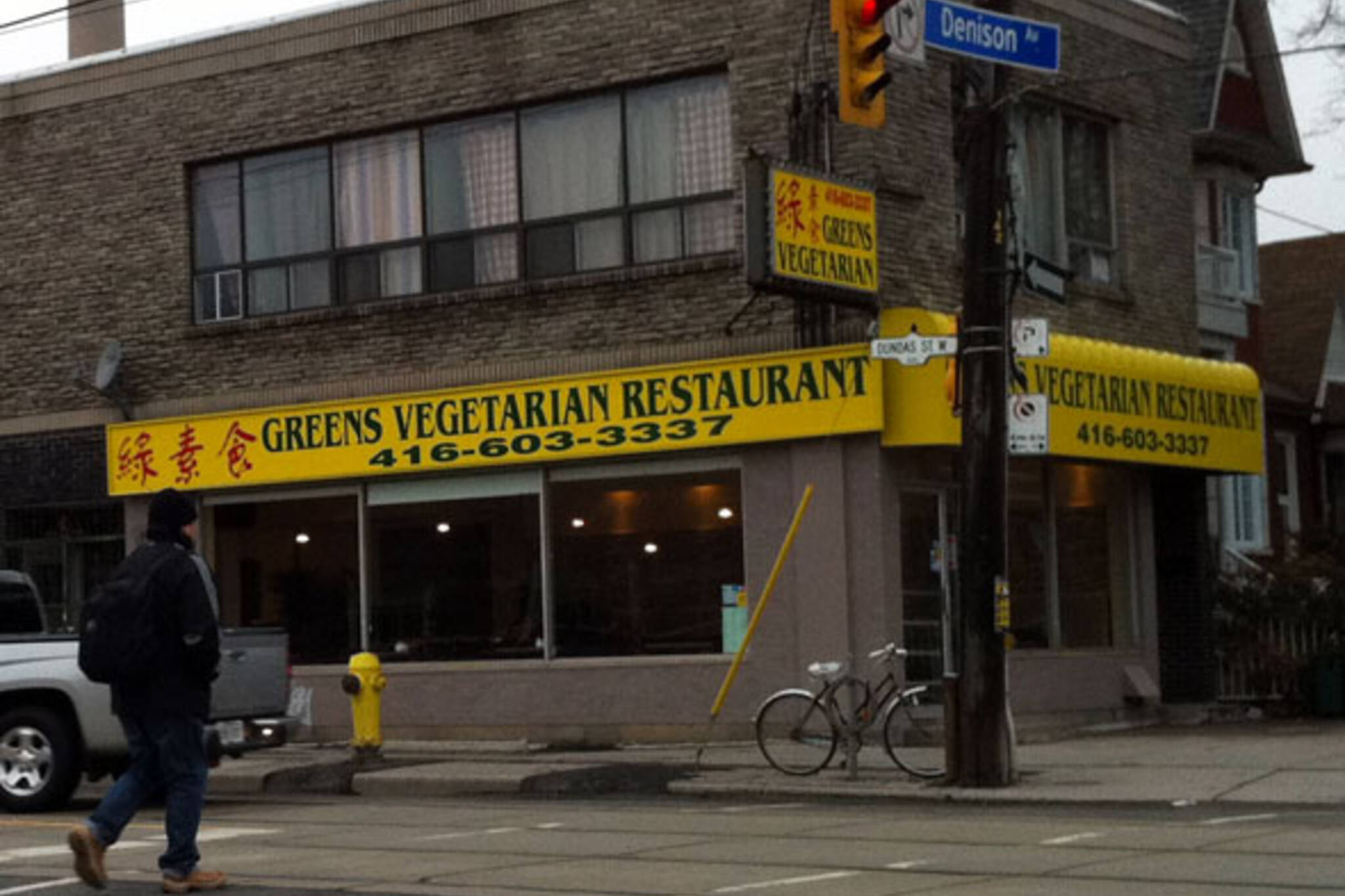 Greens Vegetarian Restaurant