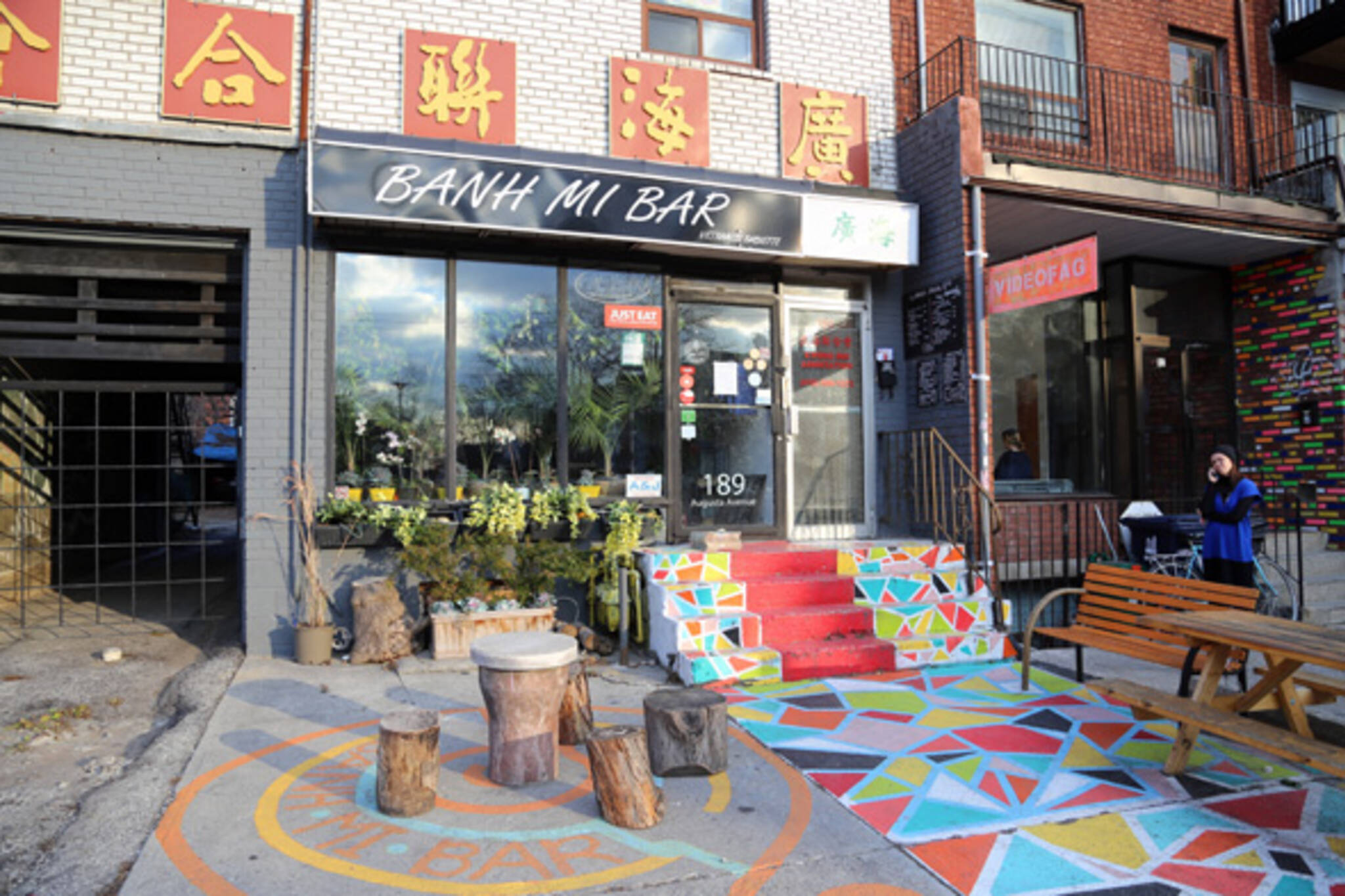 Banh Mi Bar