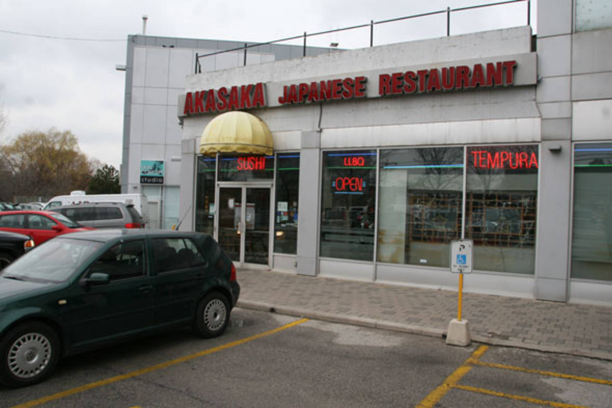 Akasaka Japanese Restaurant Richmond Hill