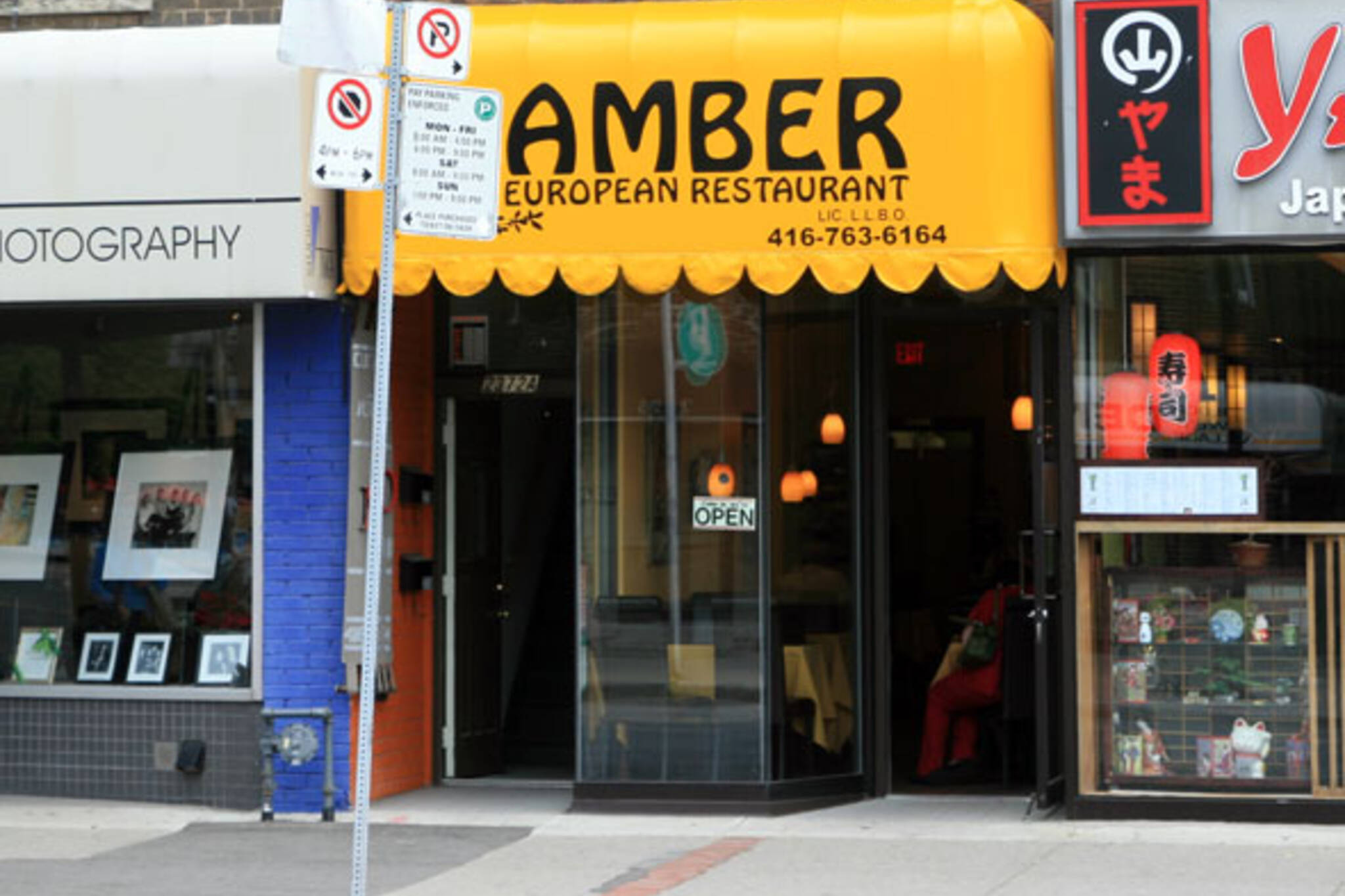 Amber European Restaurant Toronto