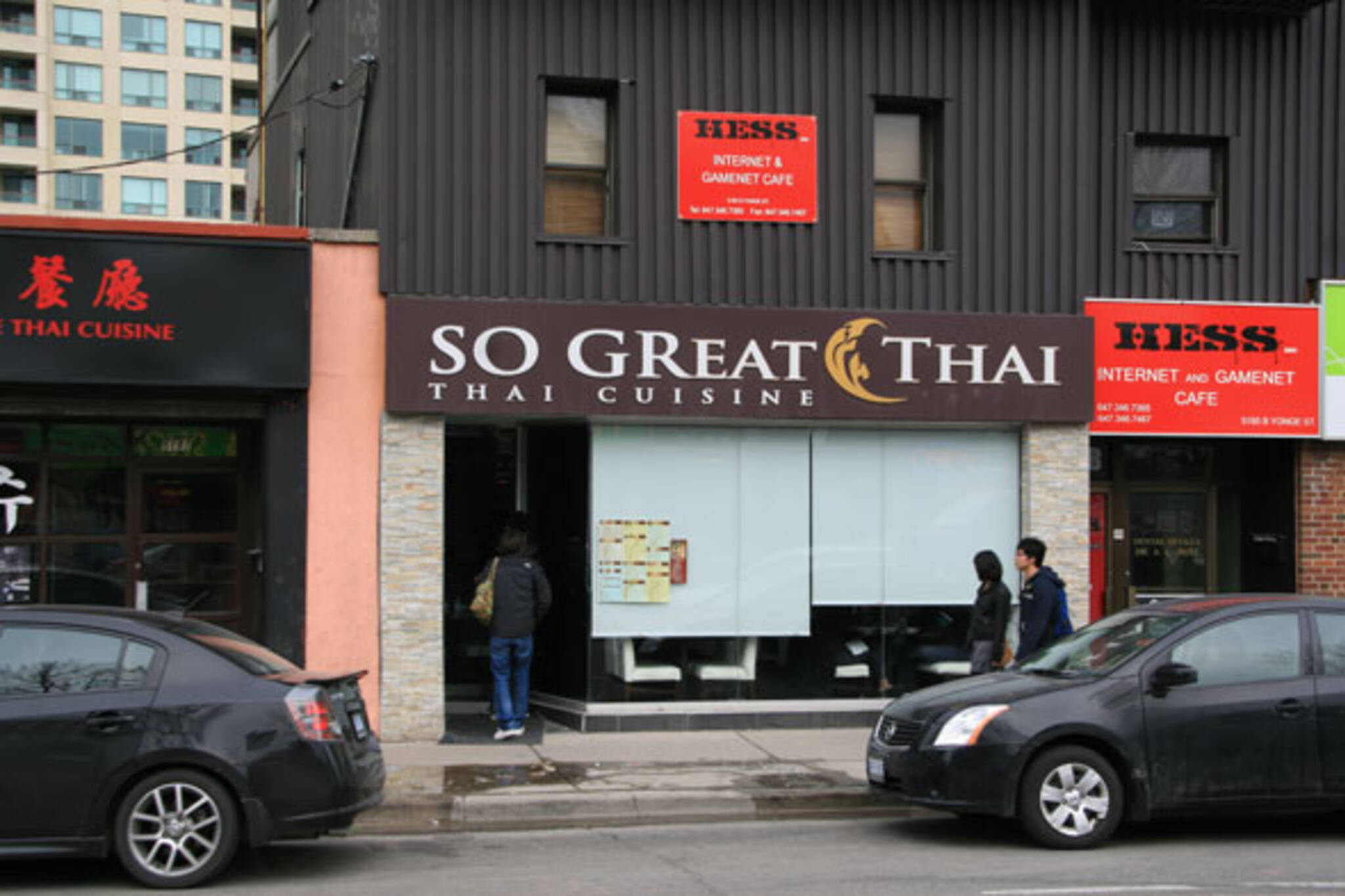 So Great Thai Toronto