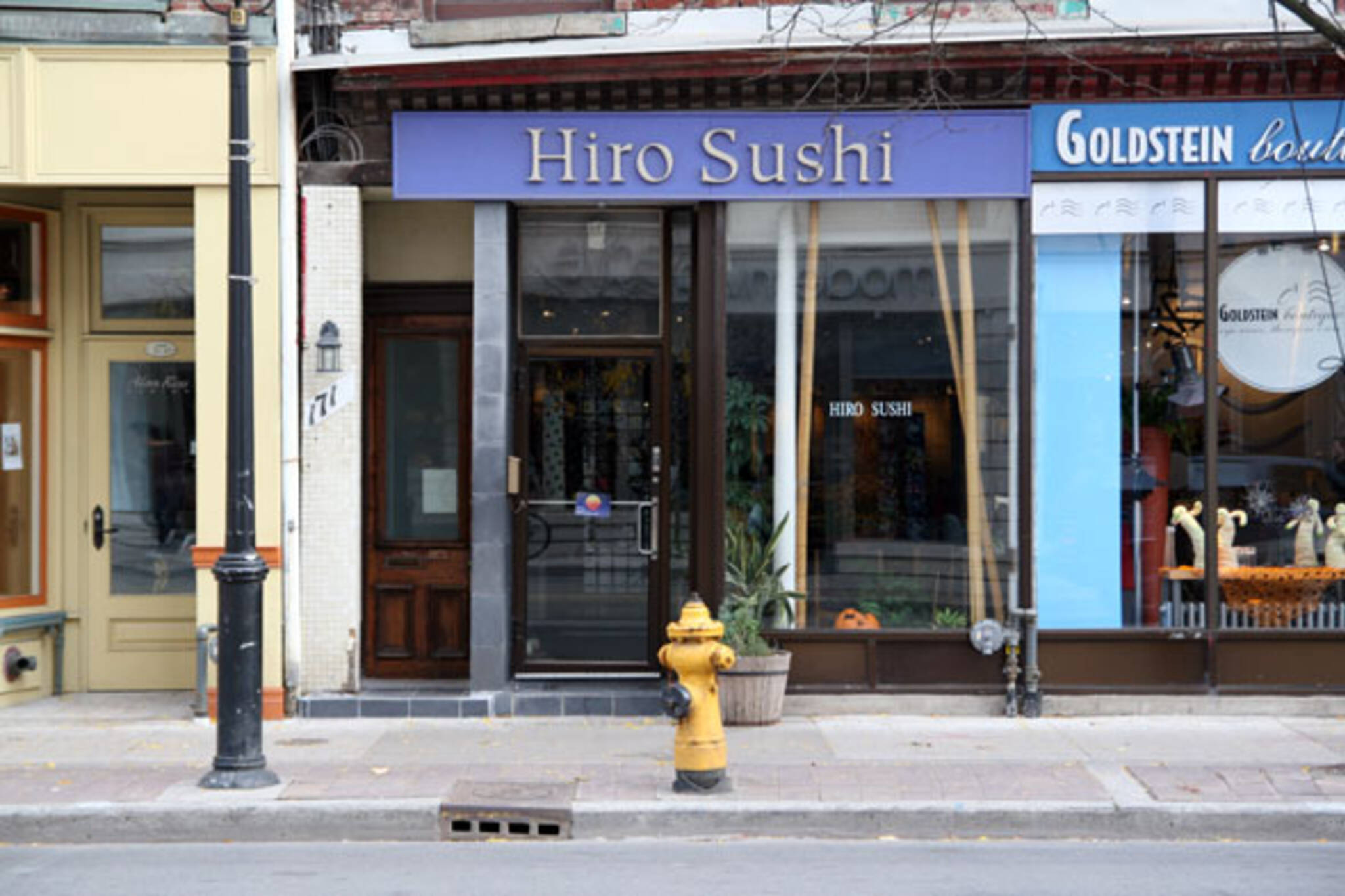 Hiro Sushi