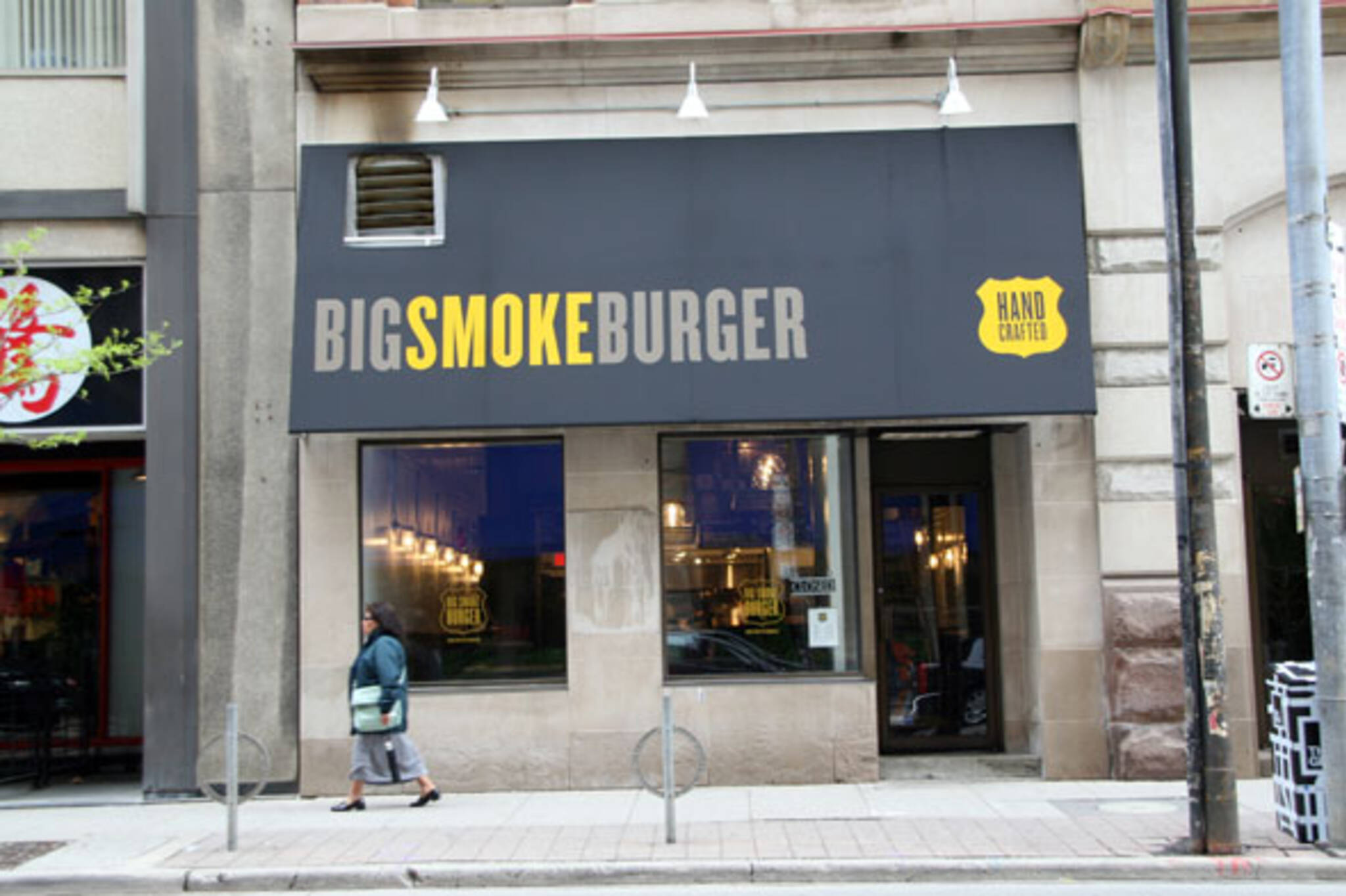 Big Smoke Burger King East Blogto Toronto