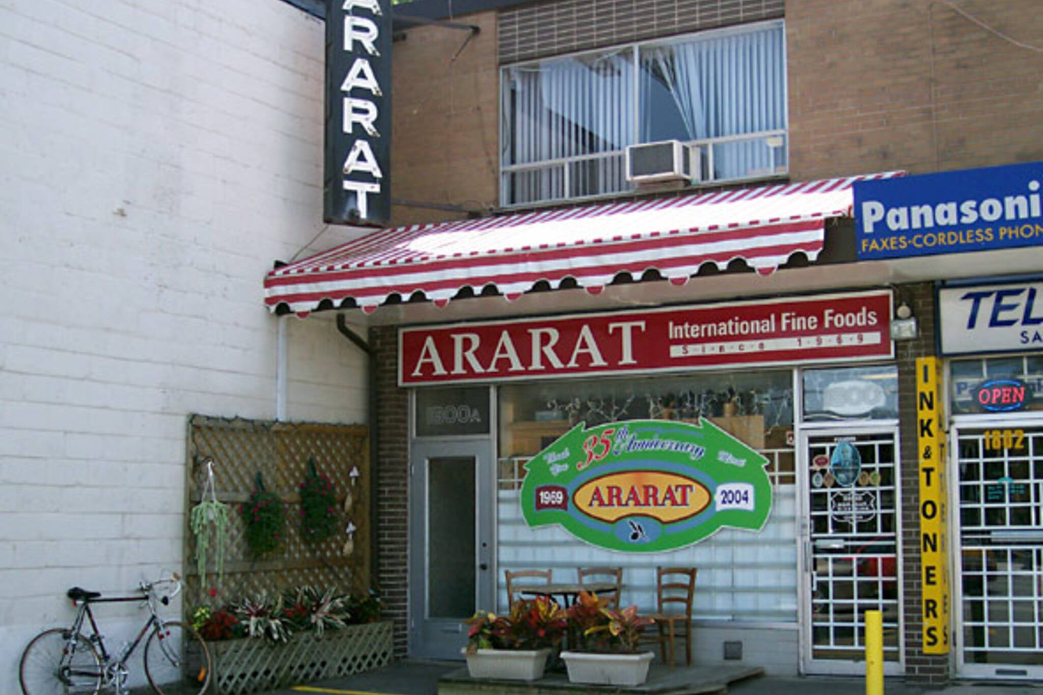 Ararat International Fine Foods