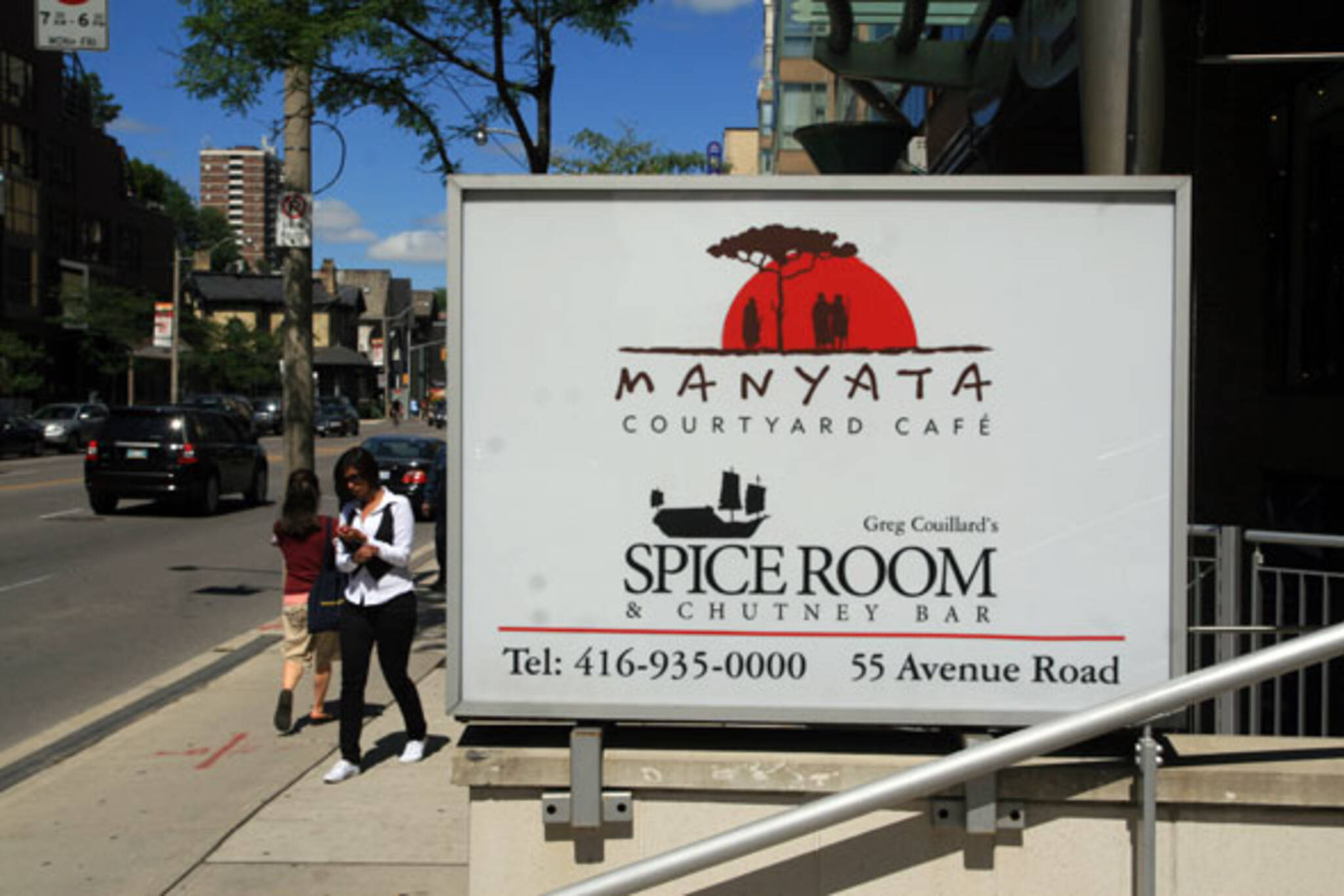 Spice Room Toronto