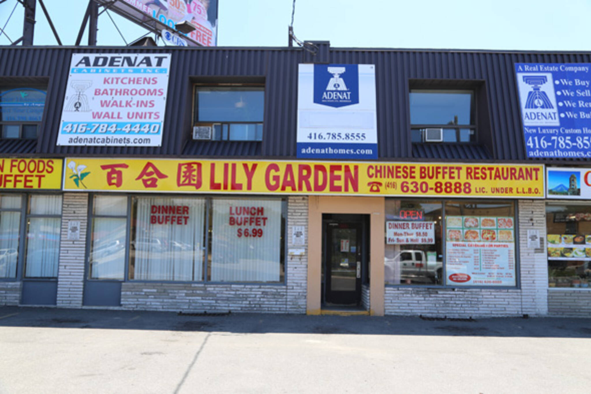 Lily Garden Closed Blogto Toronto