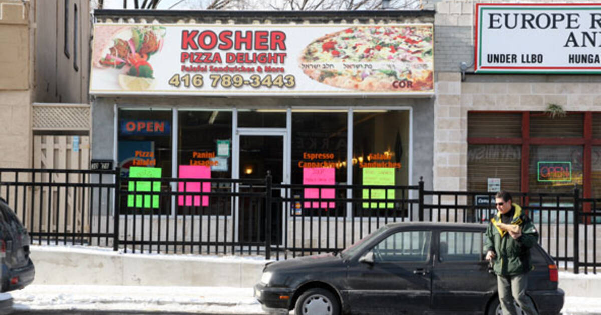 Kosher Pizza Delight - CLOSED - blogTO - Toronto