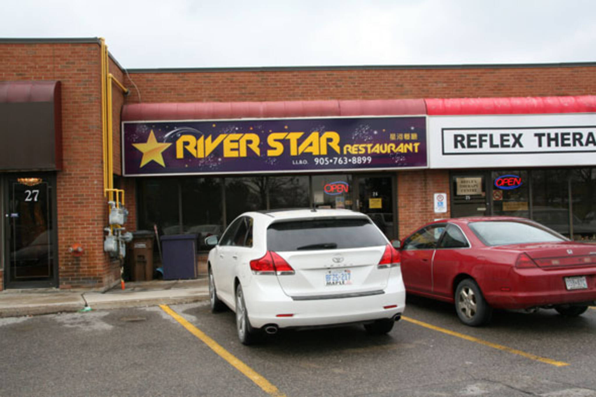 River Star Restaurant Richmond Hill