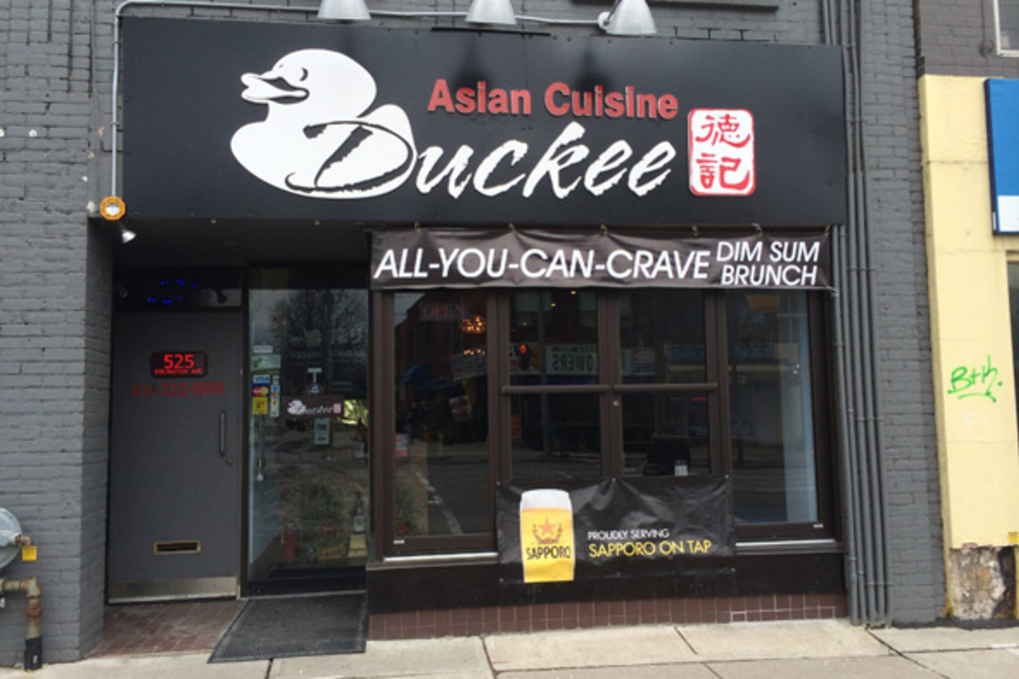 Duckee Toronto