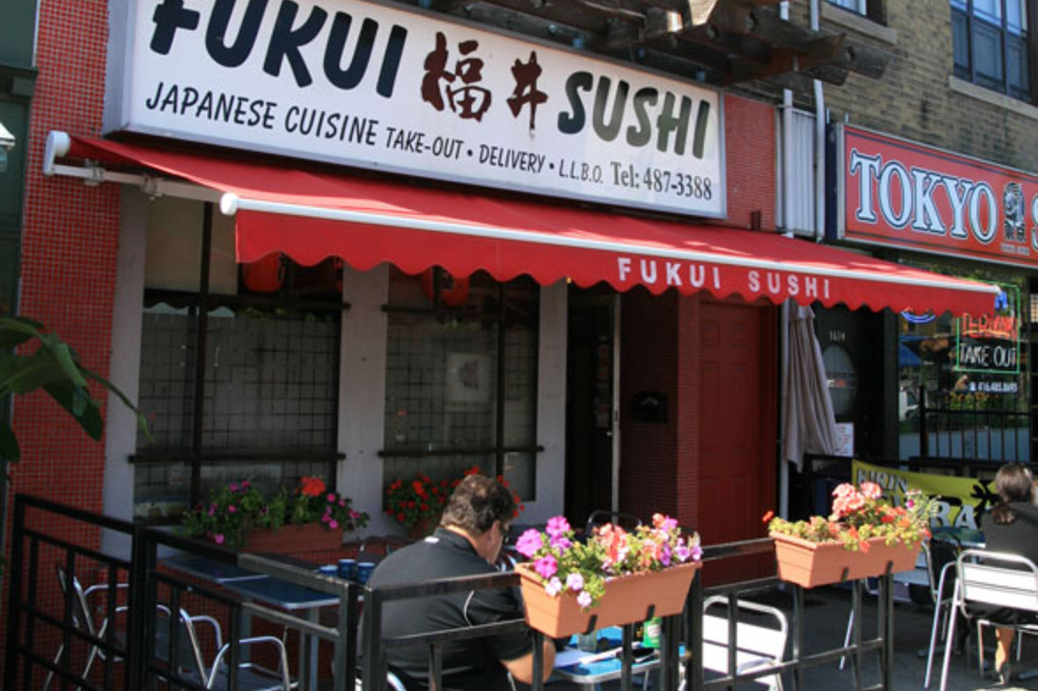 Fukui Sushi