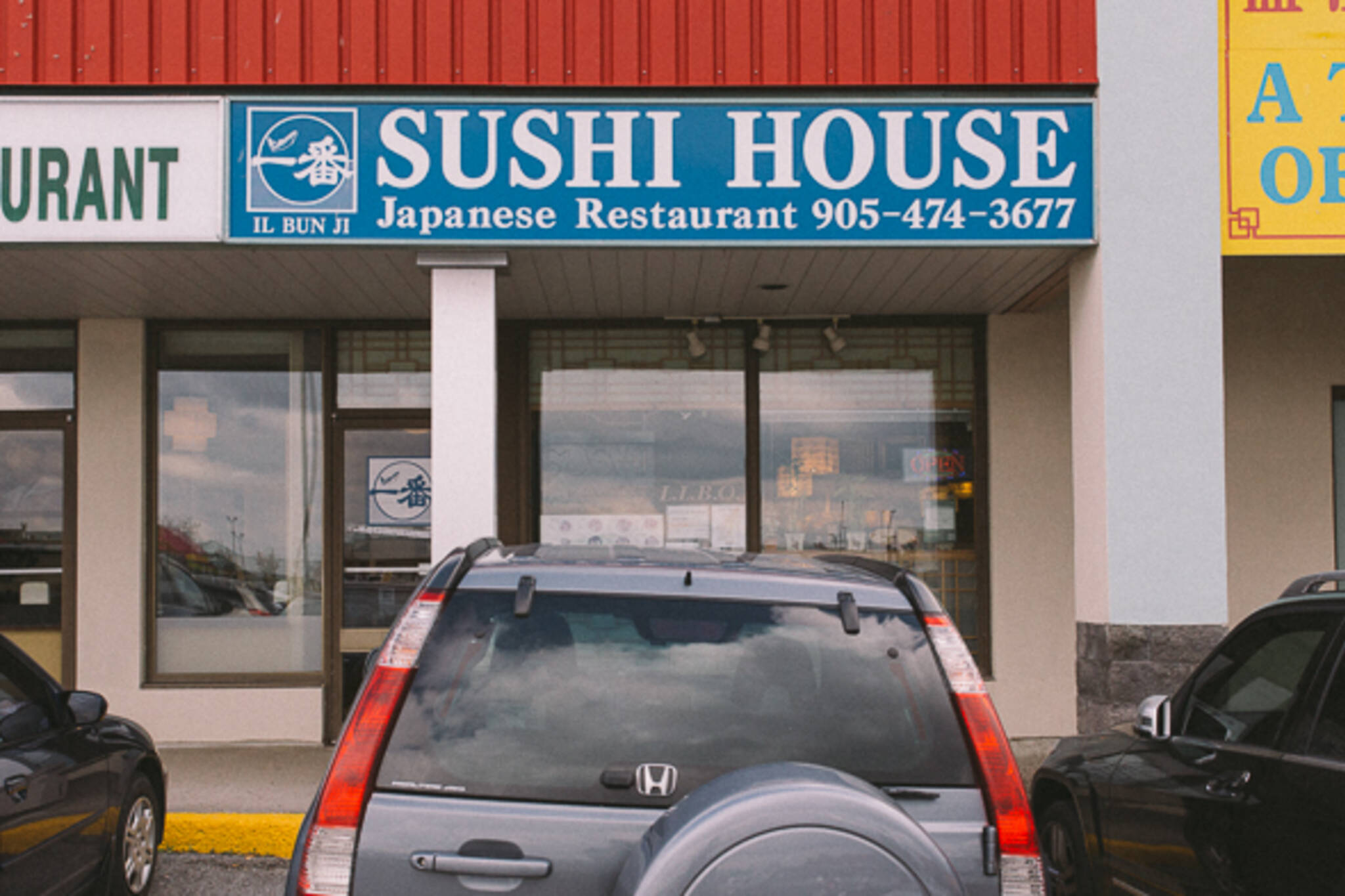 il bun ji sushi house