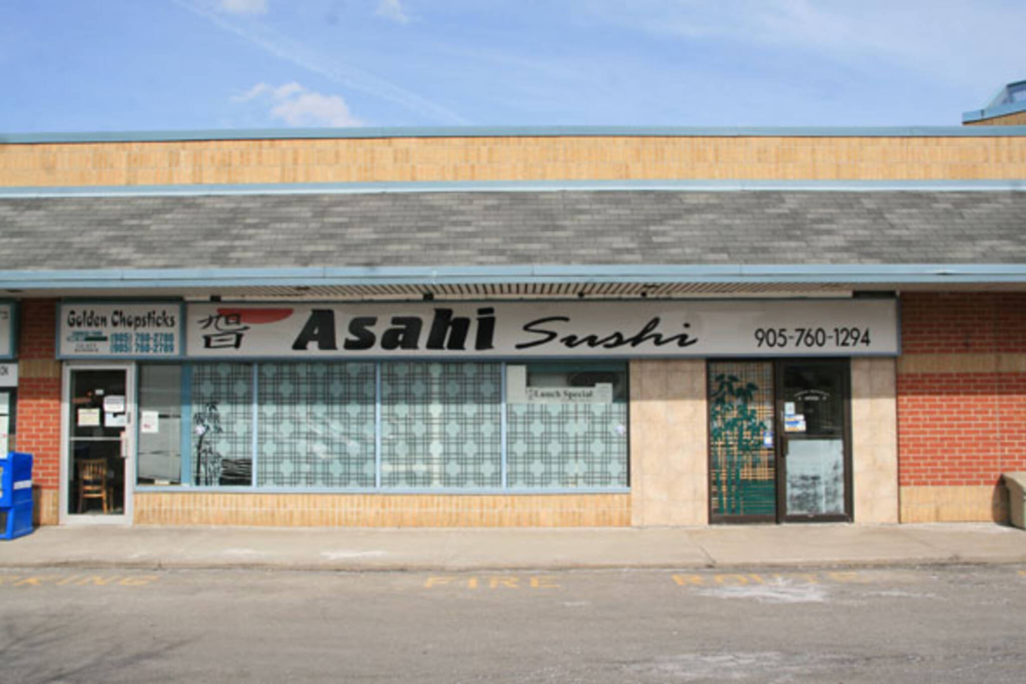Asahi Sushi Bathurst Toronto