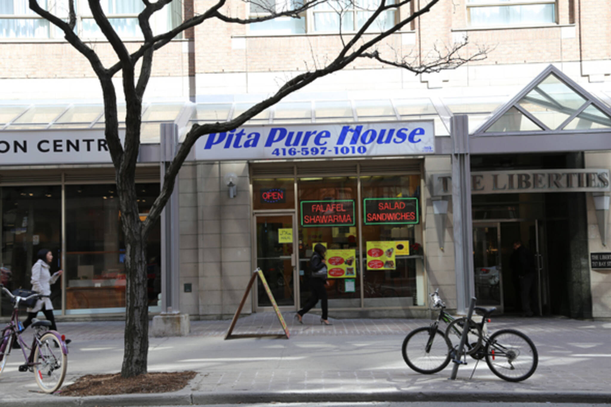 Pita Pure House Toronto