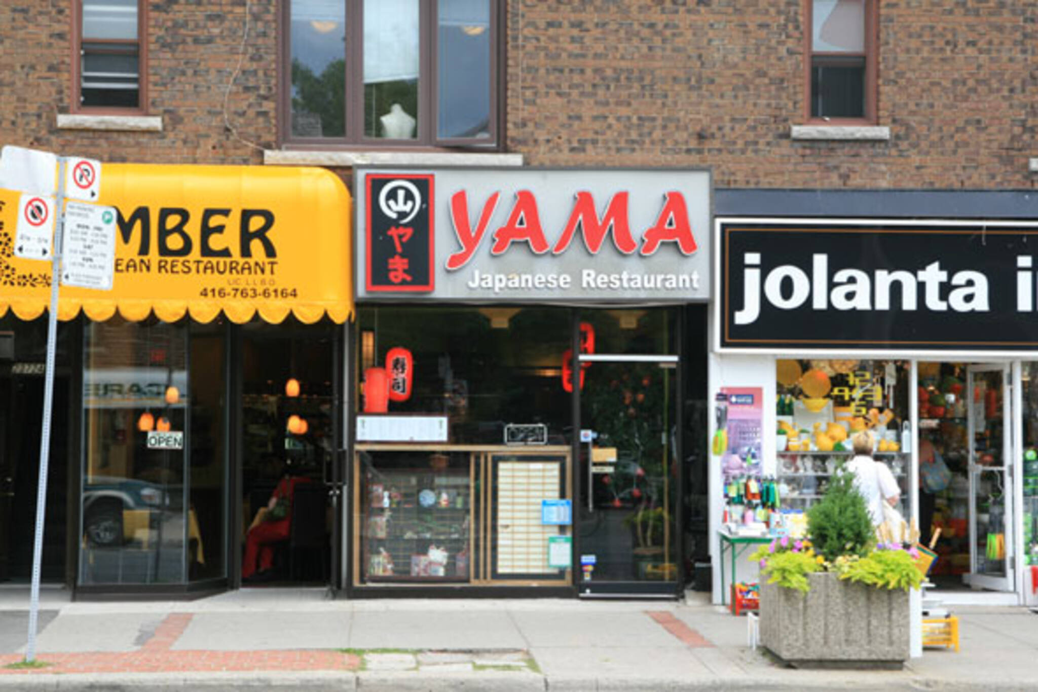 Yama Toronto