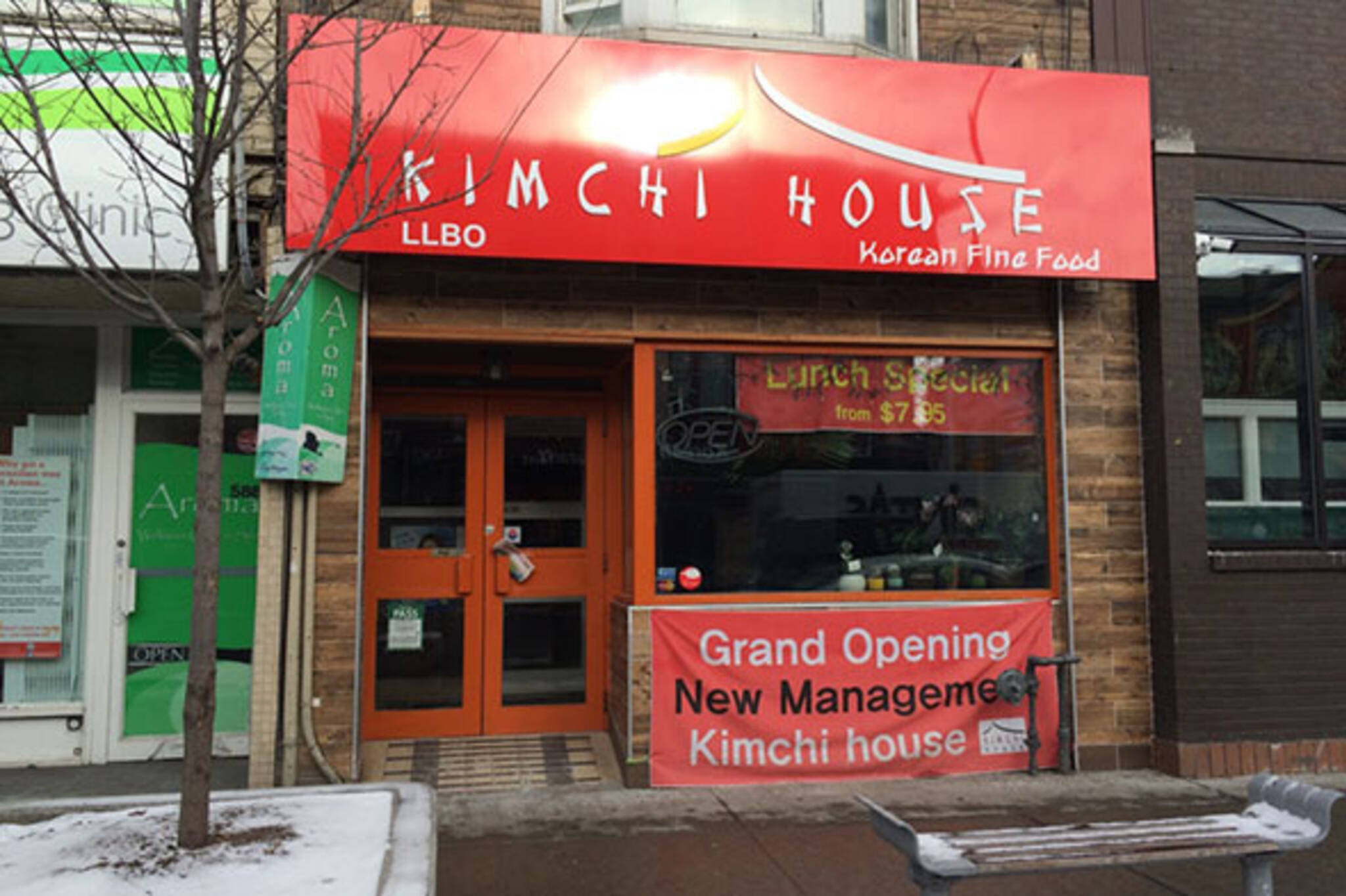 Kimchi House