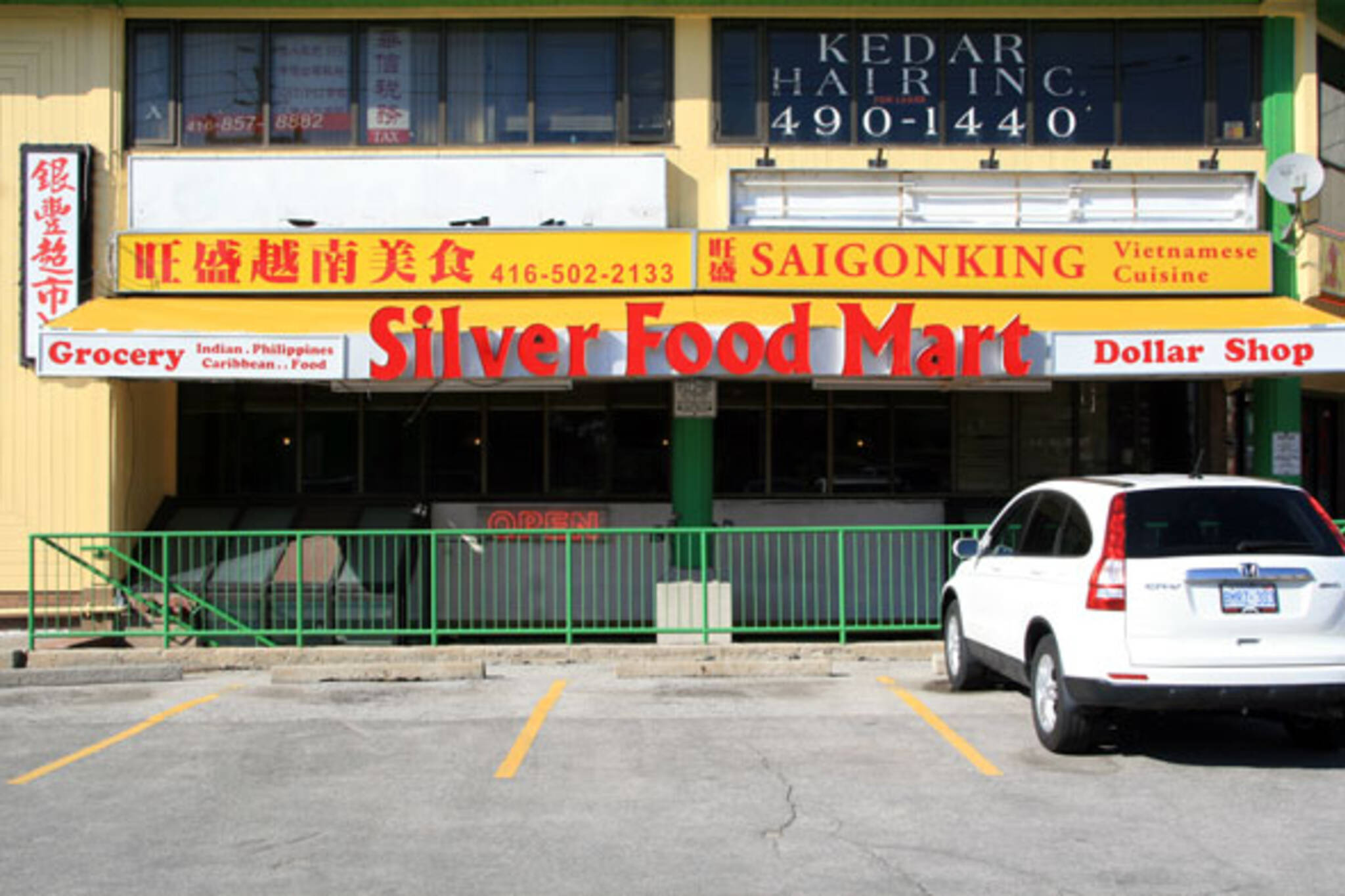 Silver Food Mart