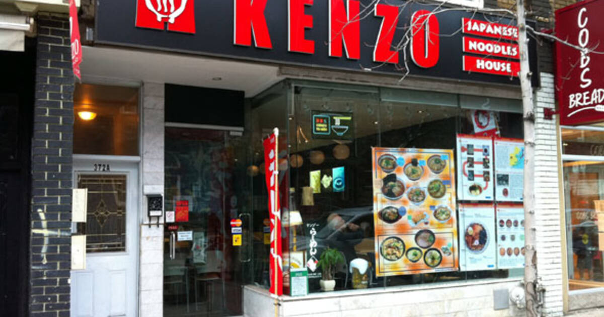 Kenzo Ramen Annex - blogTO - Toronto