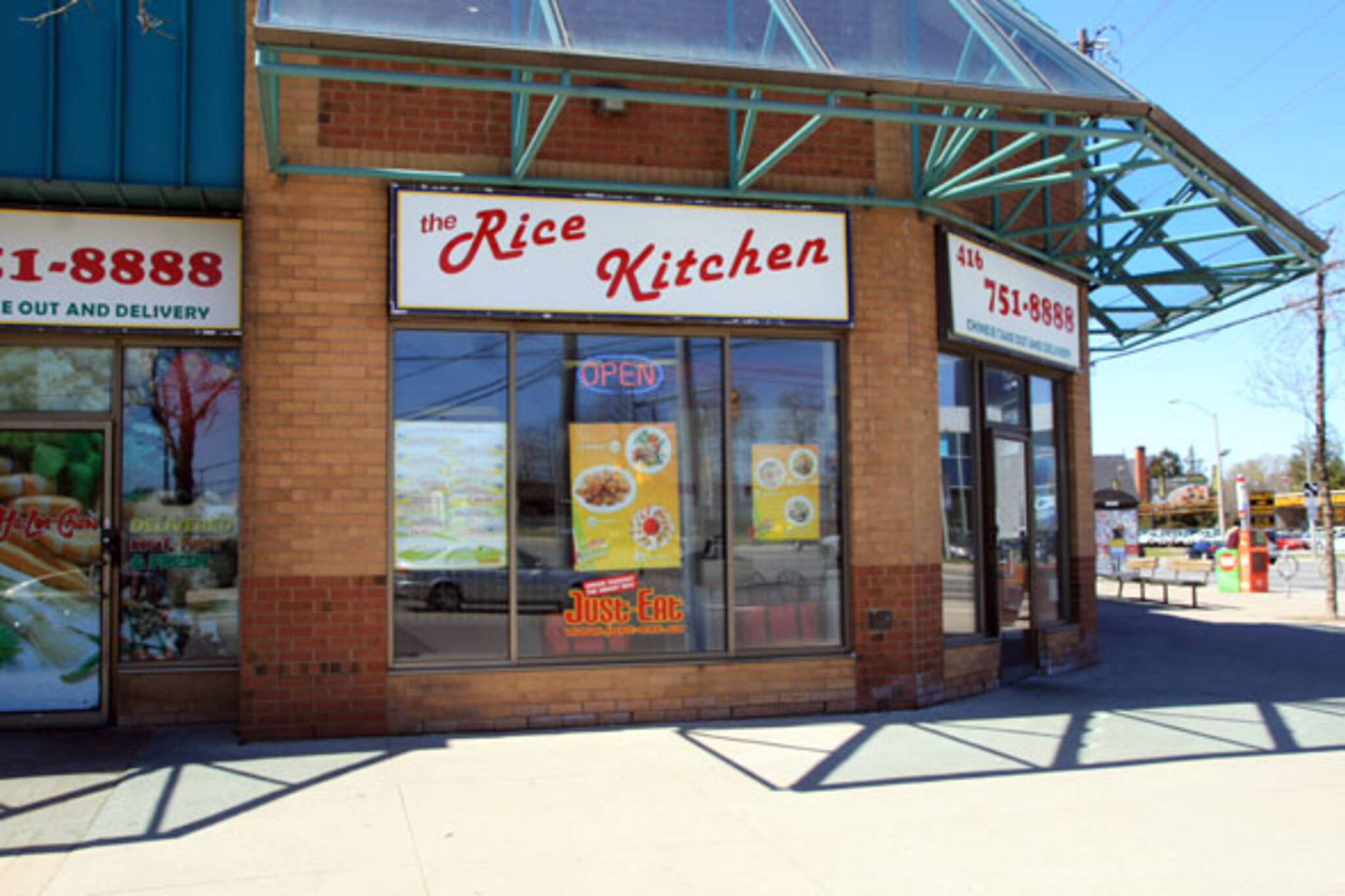The Rice Kitchen