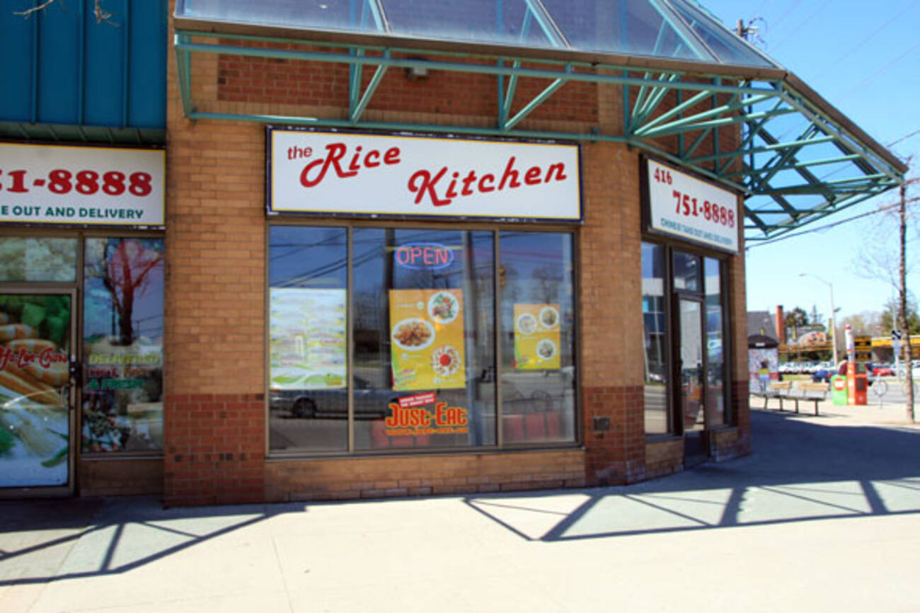 The Rice Kitchen BlogTO Toronto