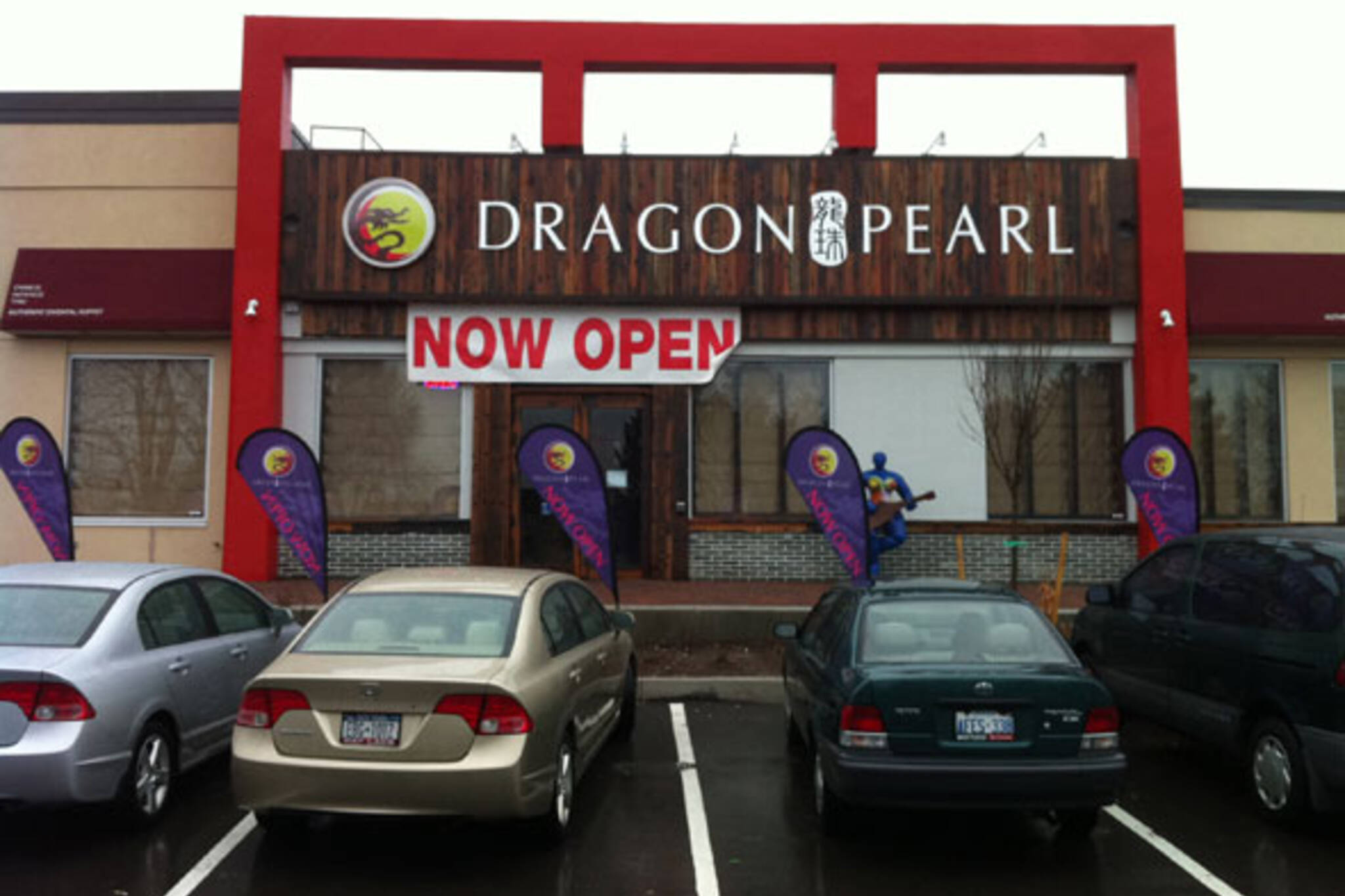 Dragon Pearl Buffet Toronto