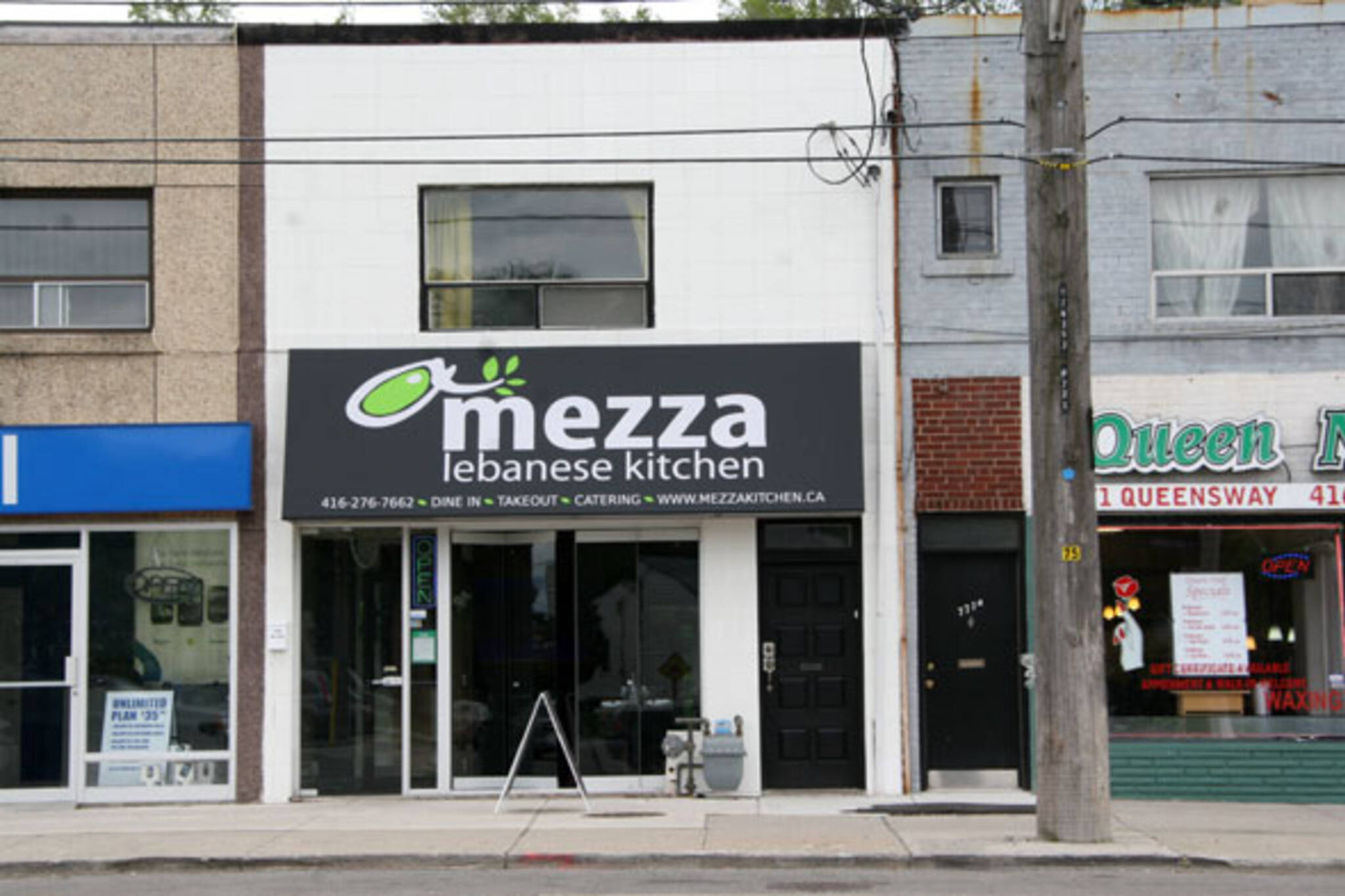 Mezza Lebanese Kitchen Toronto