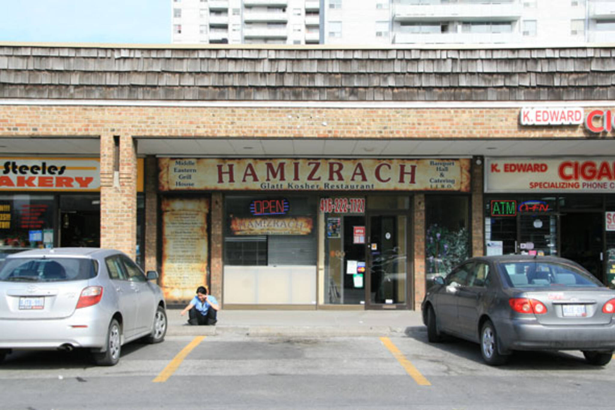 Hamizrach Toronto