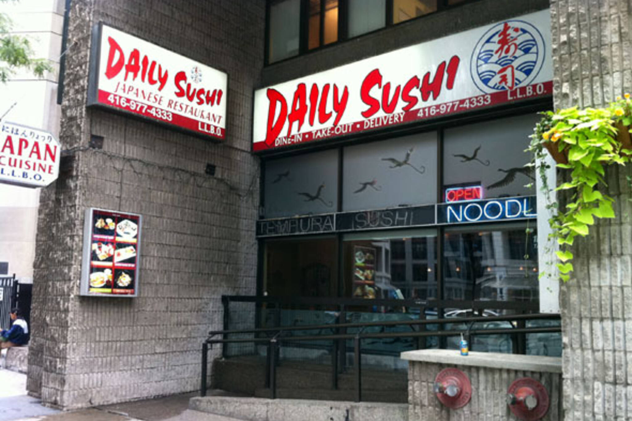 Daily Sushi Toronto.jpg