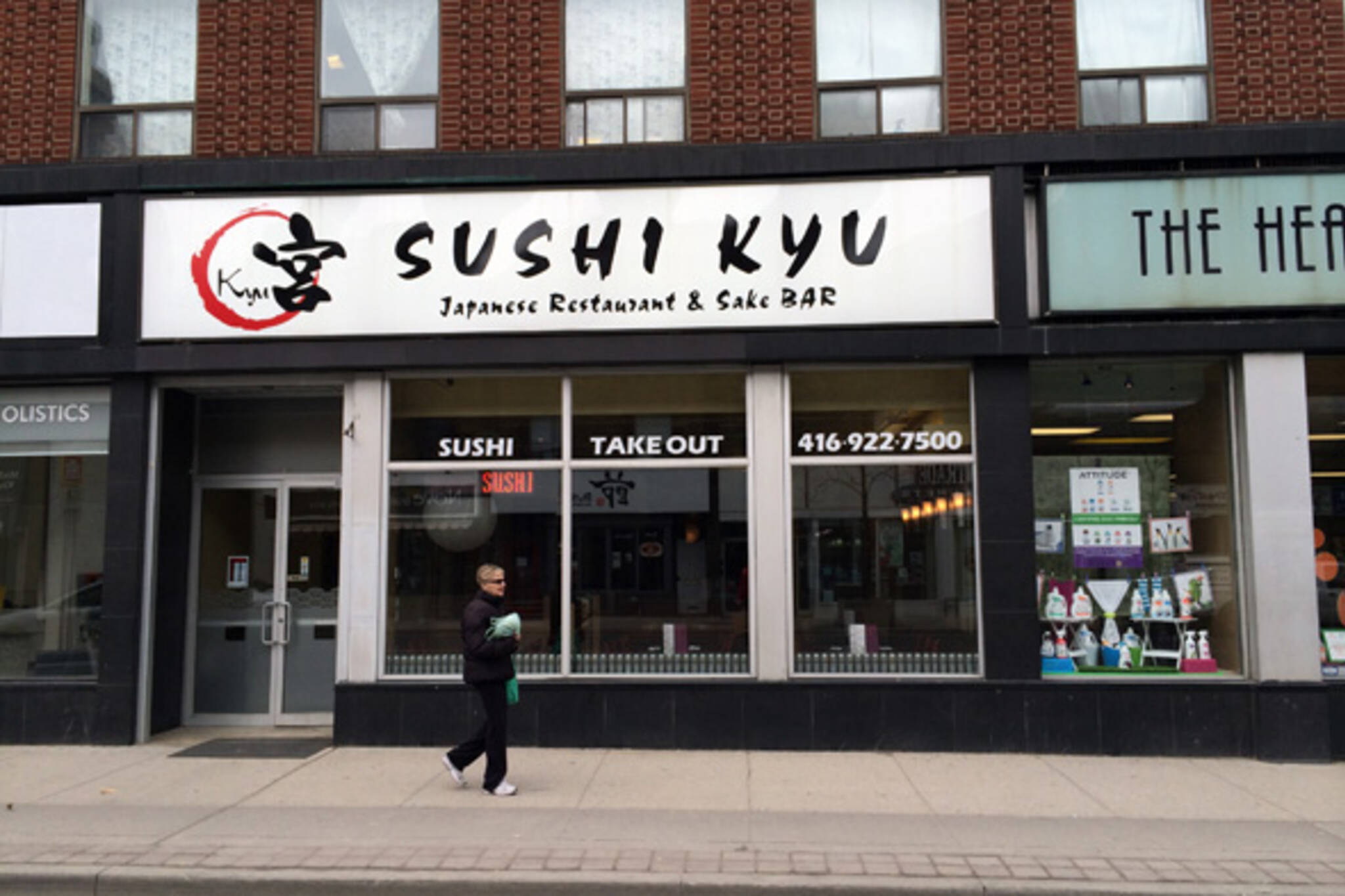 Sushi Kyu Toronto